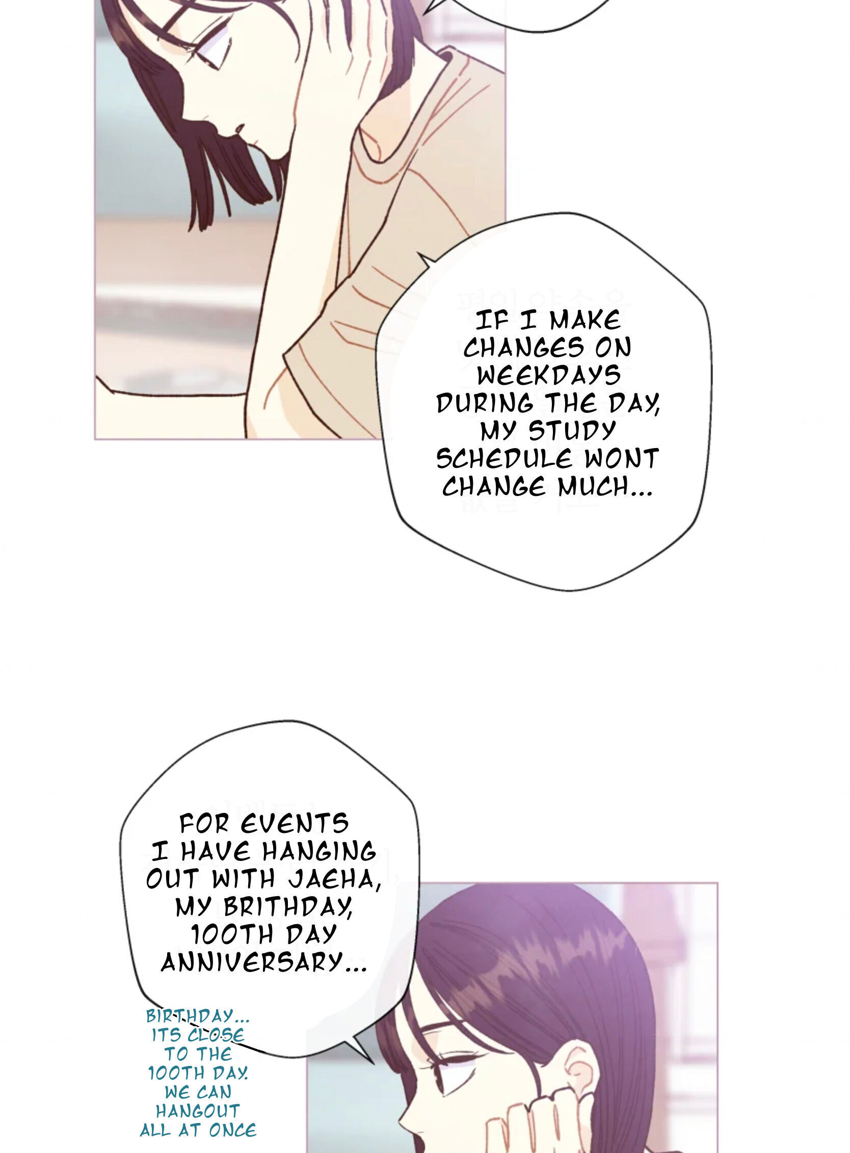 A Beloved Existence chapter 63 page 14