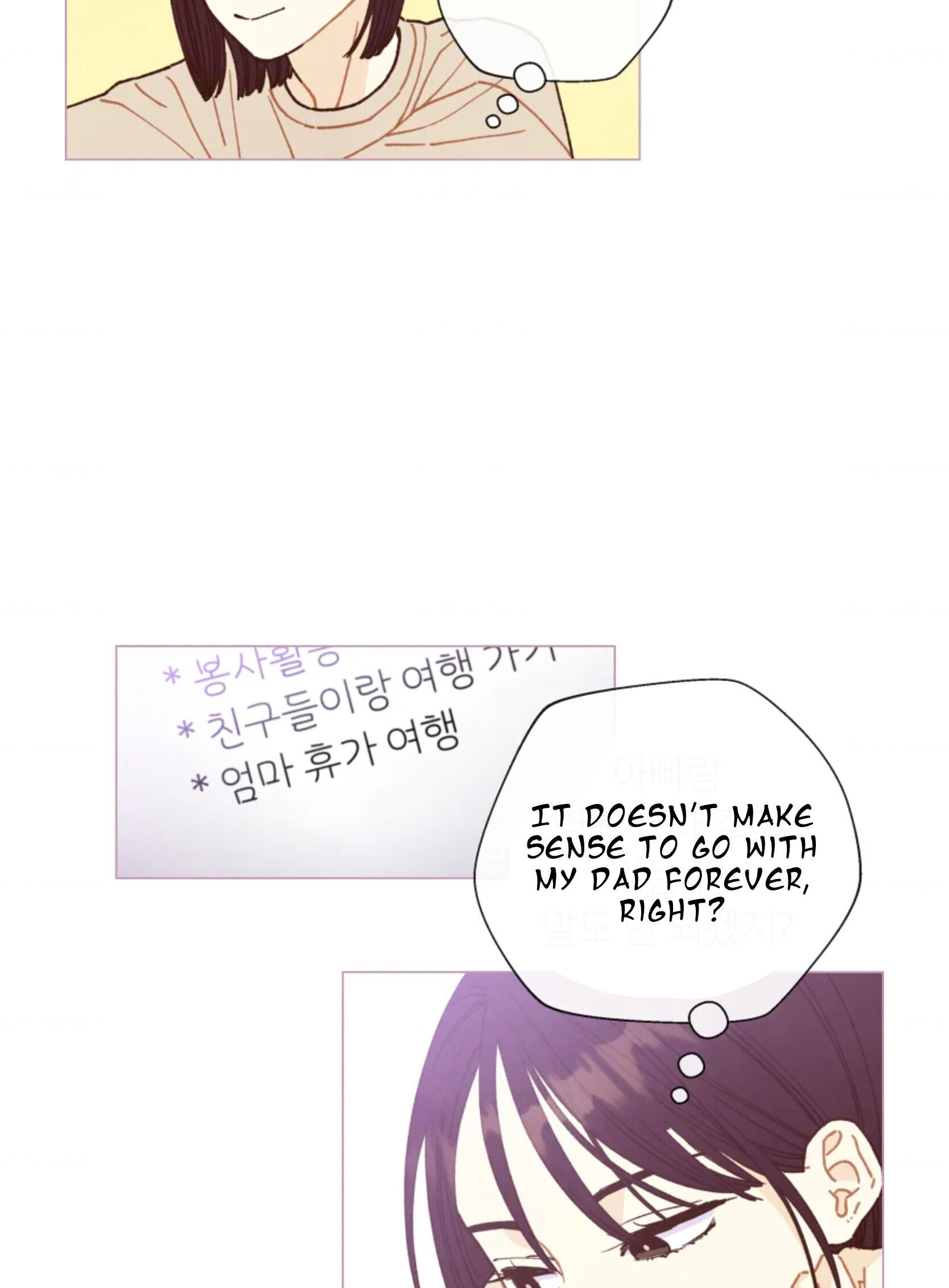A Beloved Existence chapter 63 page 18