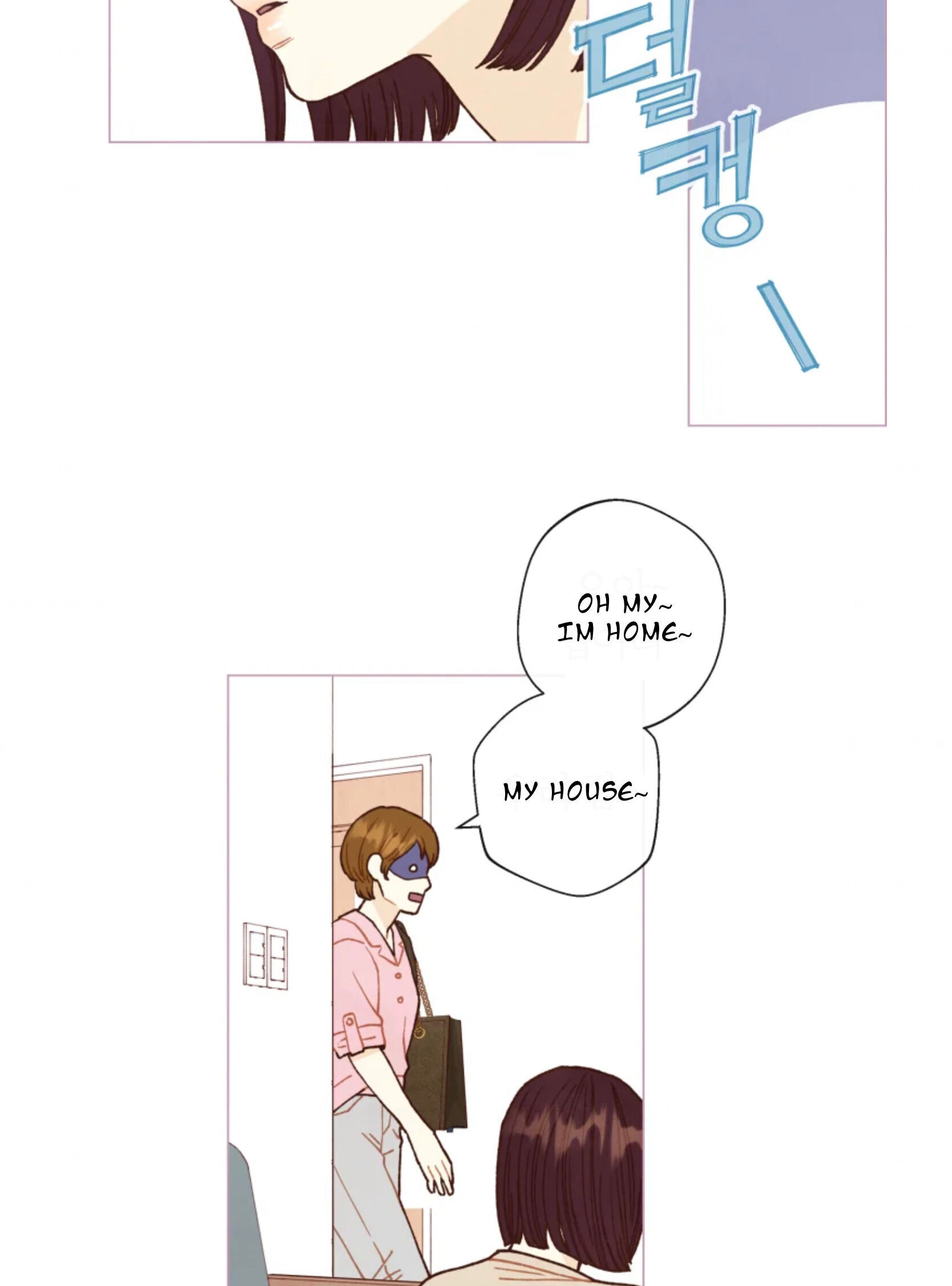 A Beloved Existence chapter 63 page 27