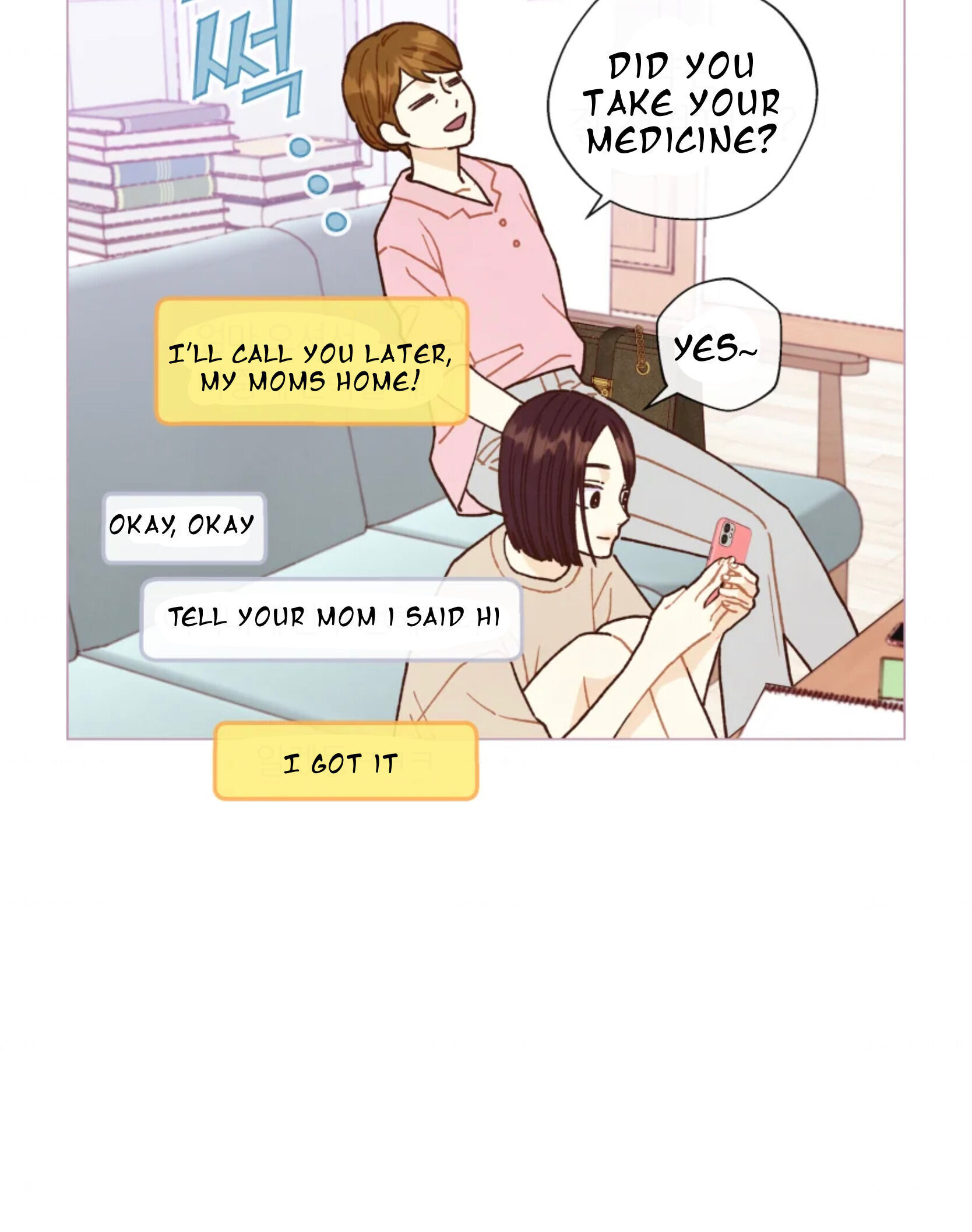 A Beloved Existence chapter 63 page 31