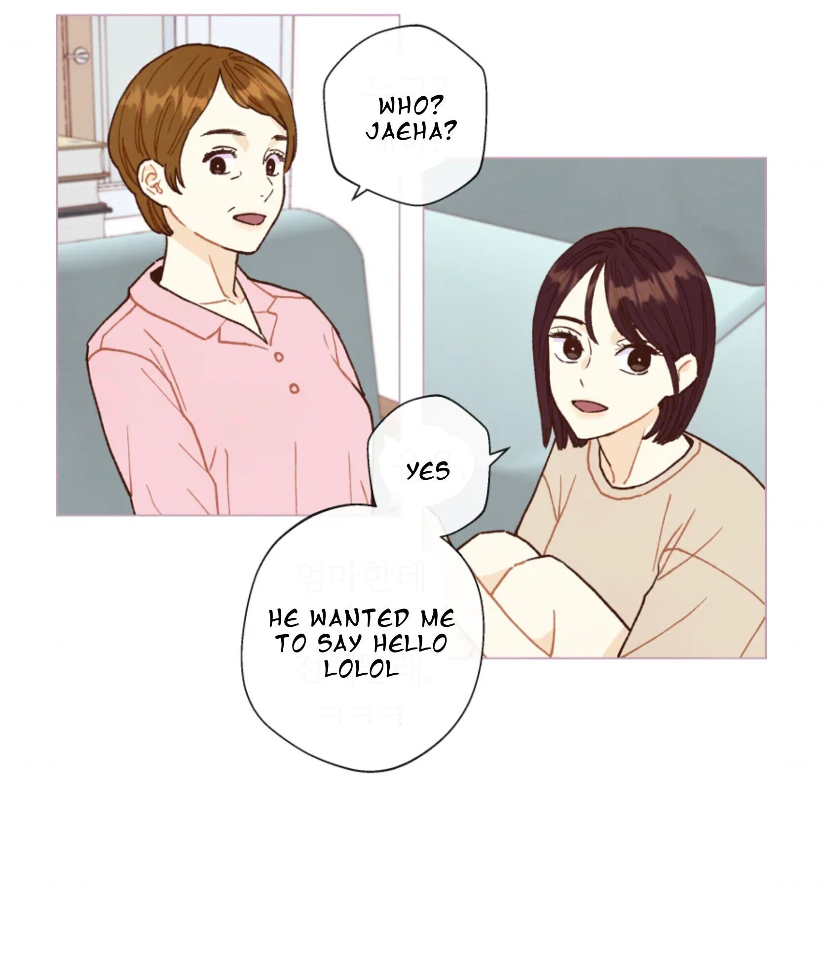 A Beloved Existence chapter 63 page 32