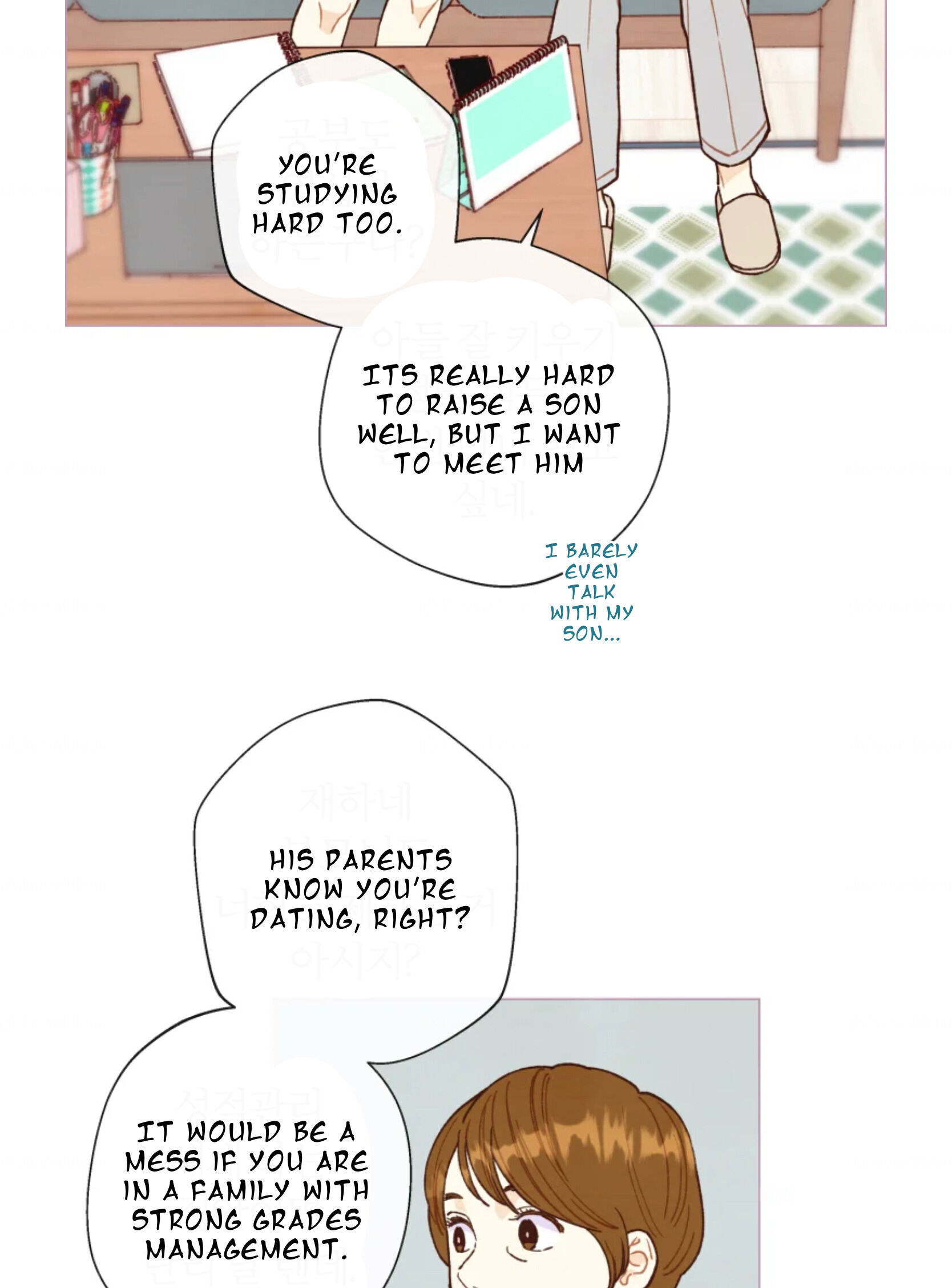 A Beloved Existence chapter 63 page 34