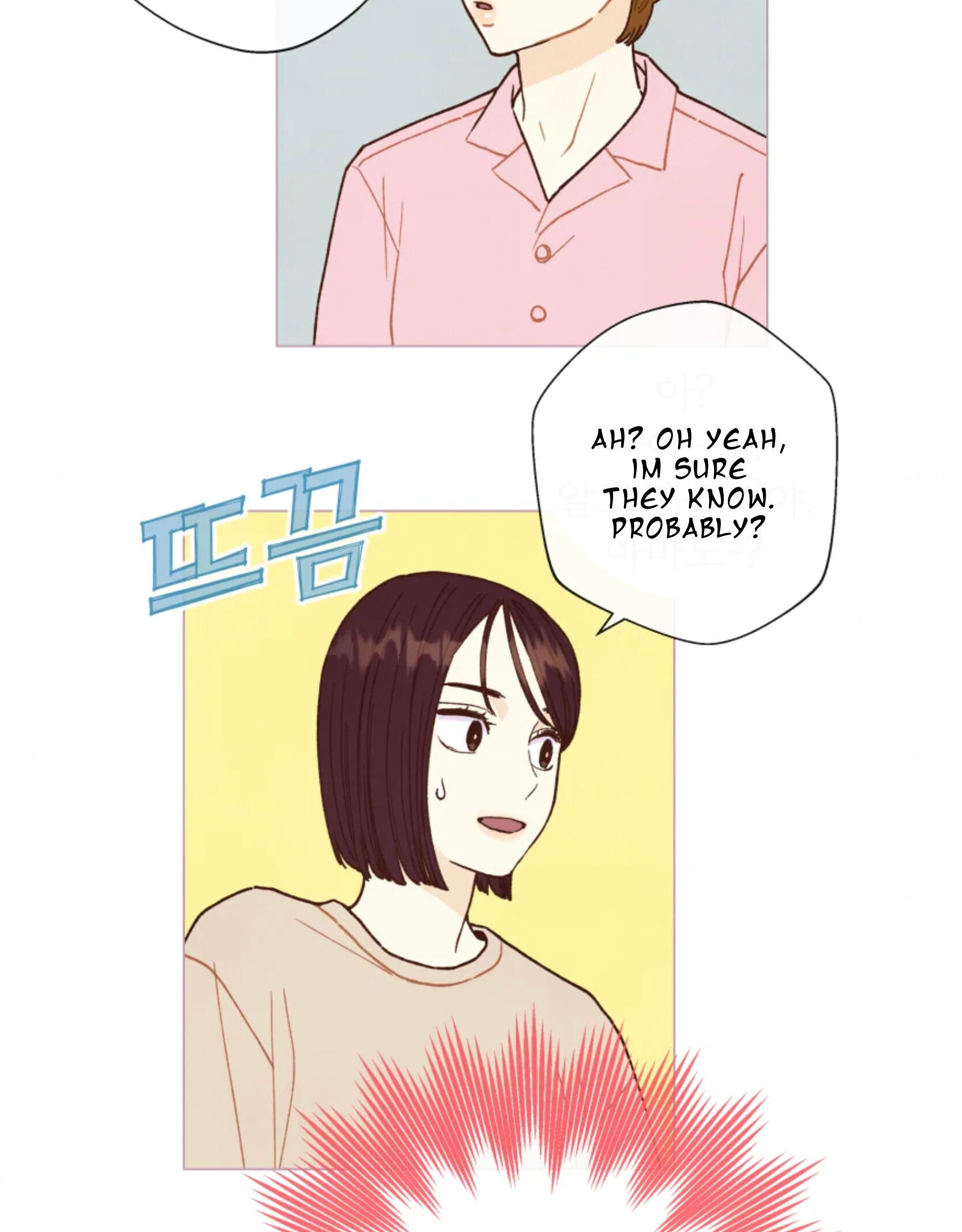 A Beloved Existence chapter 63 page 35
