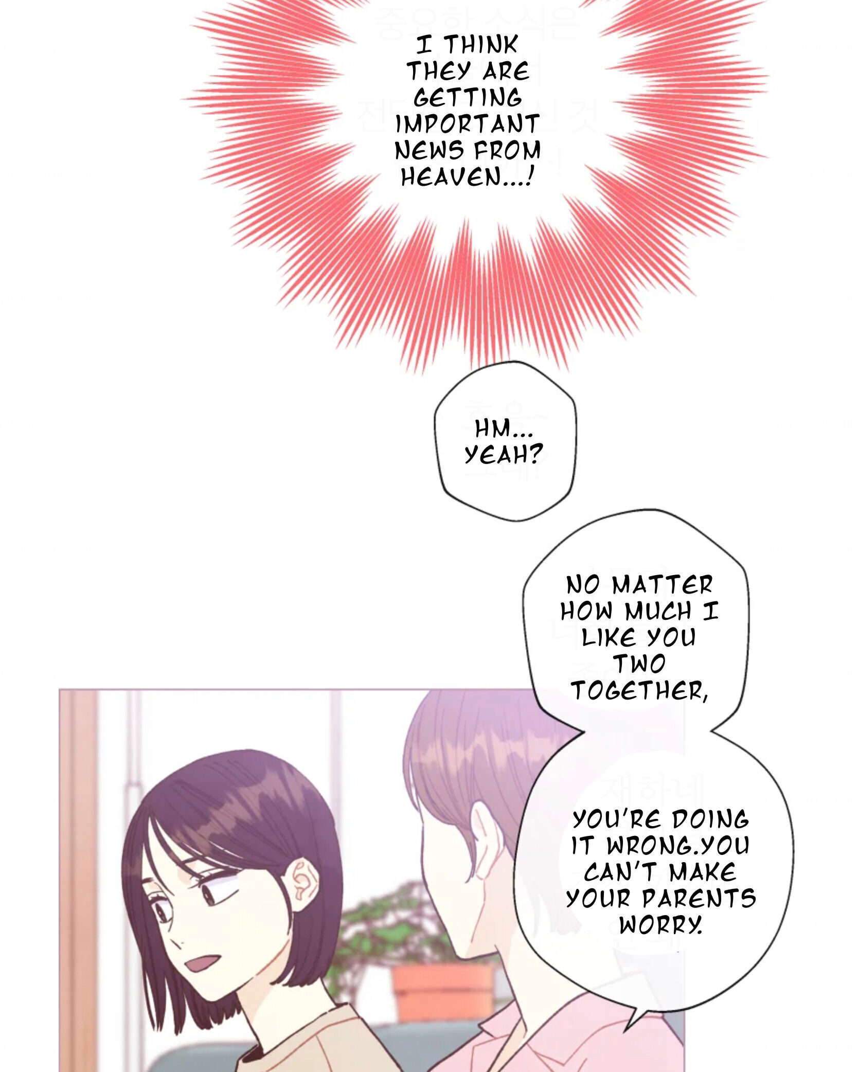 A Beloved Existence chapter 63 page 36