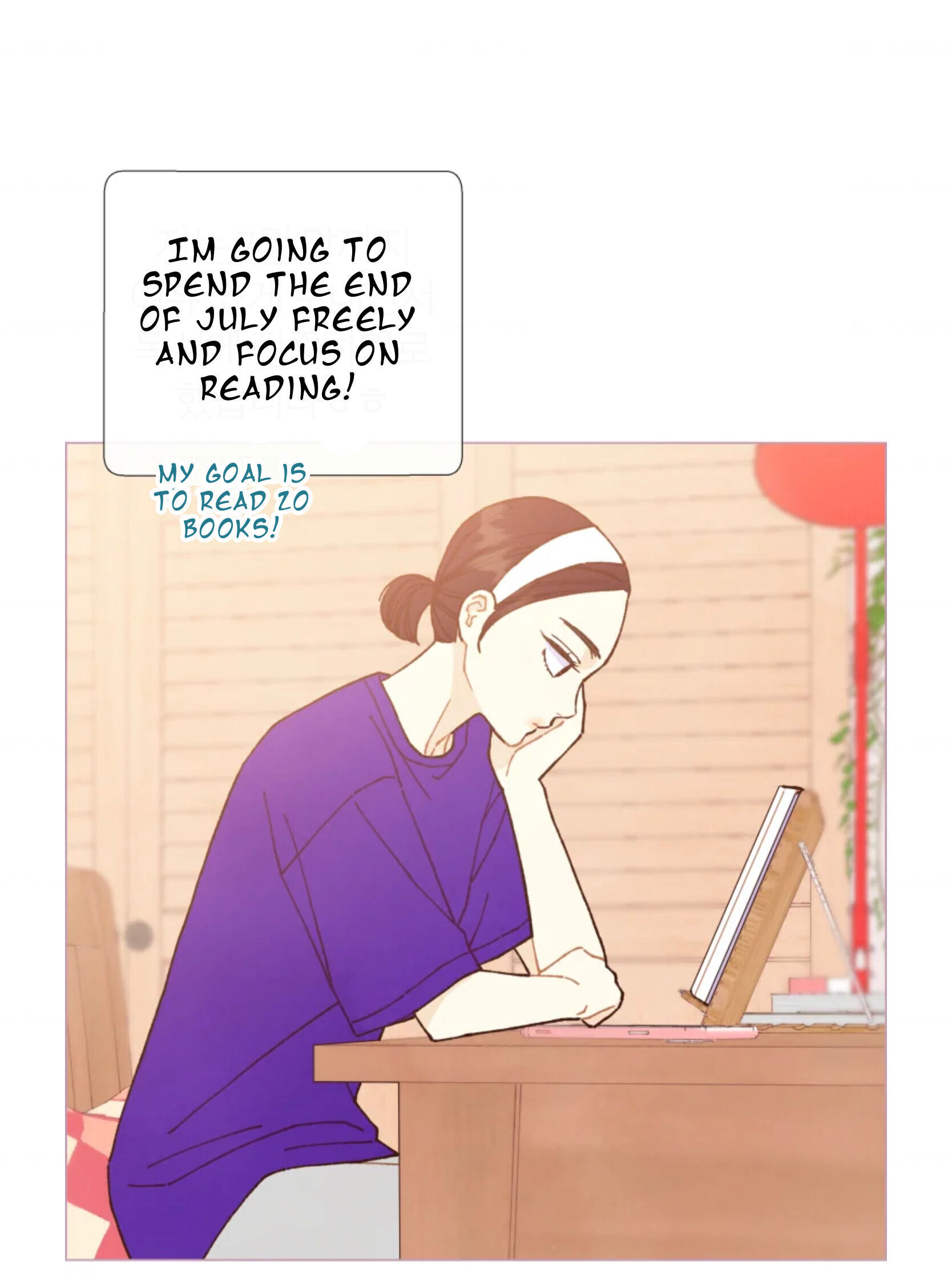 A Beloved Existence chapter 63 page 44