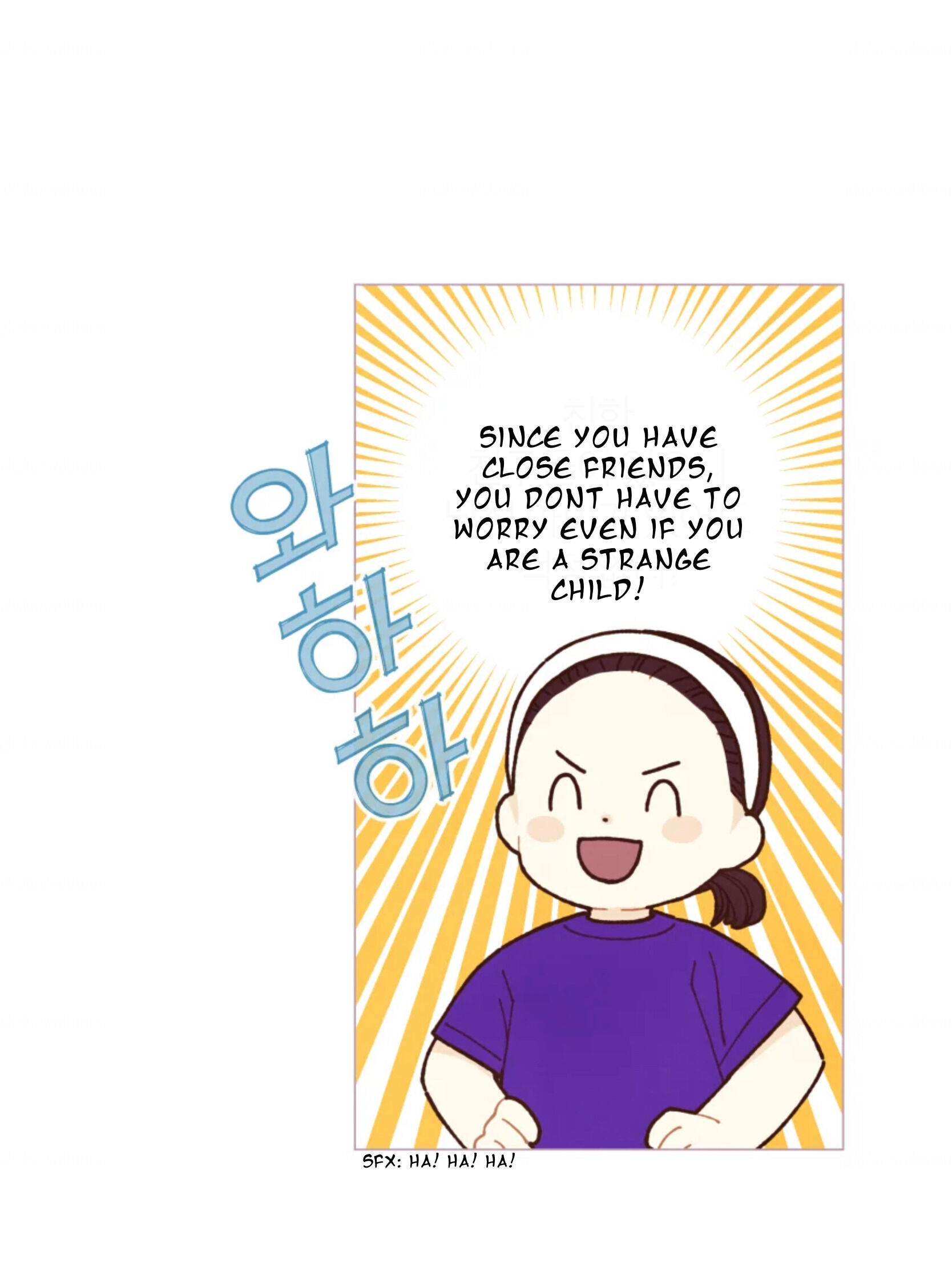 A Beloved Existence chapter 63 page 47