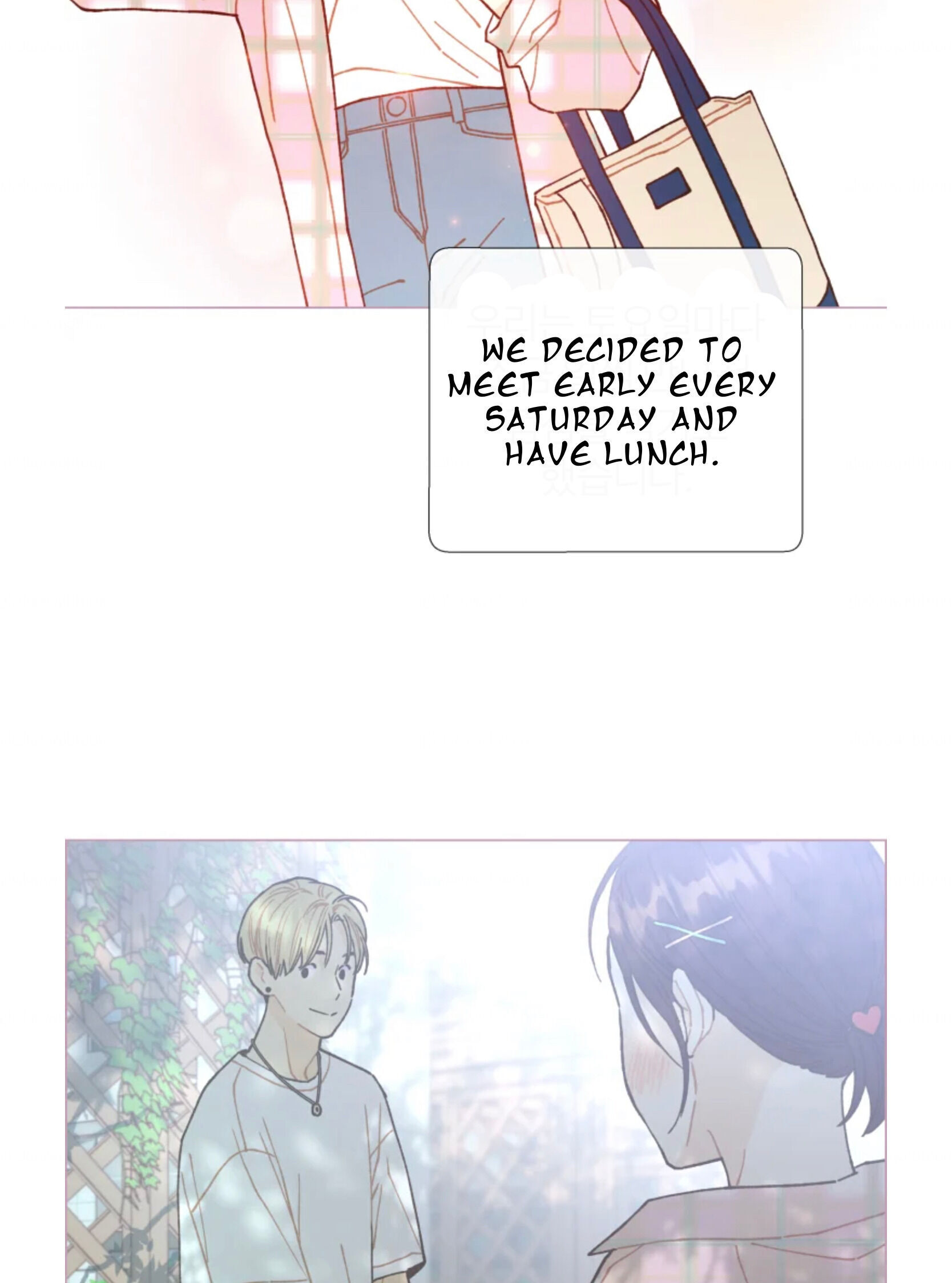 A Beloved Existence chapter 63 page 50