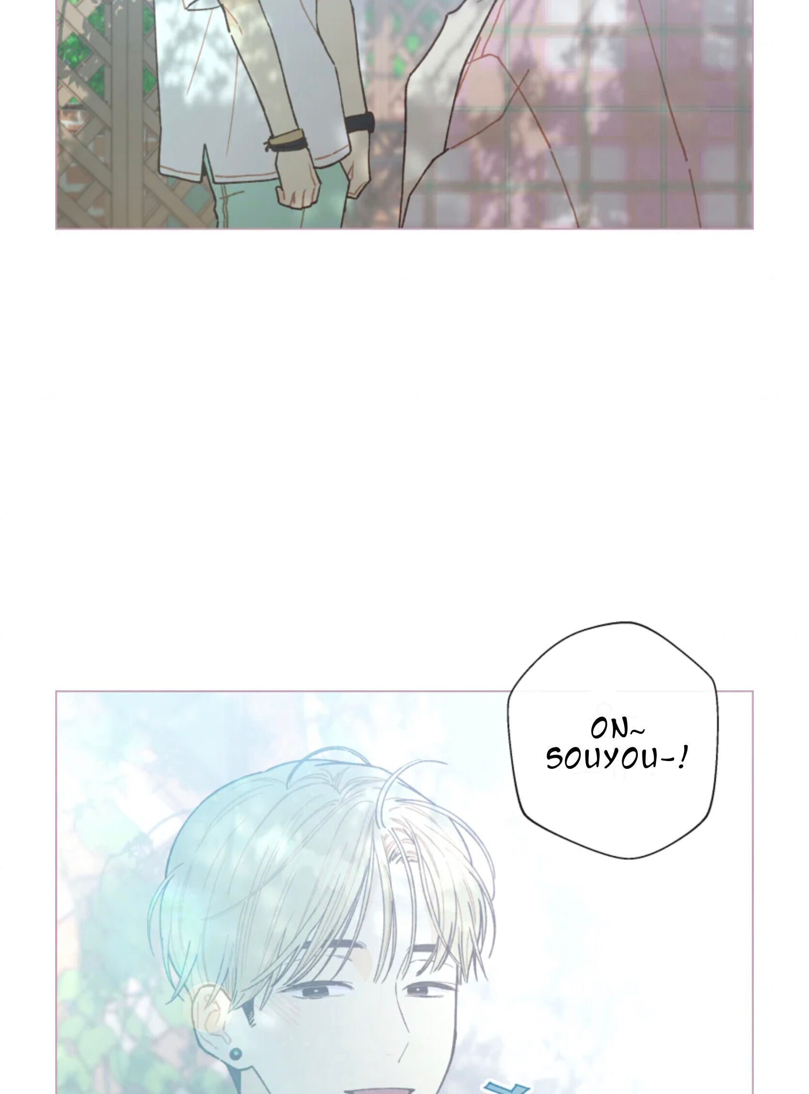A Beloved Existence chapter 63 page 51