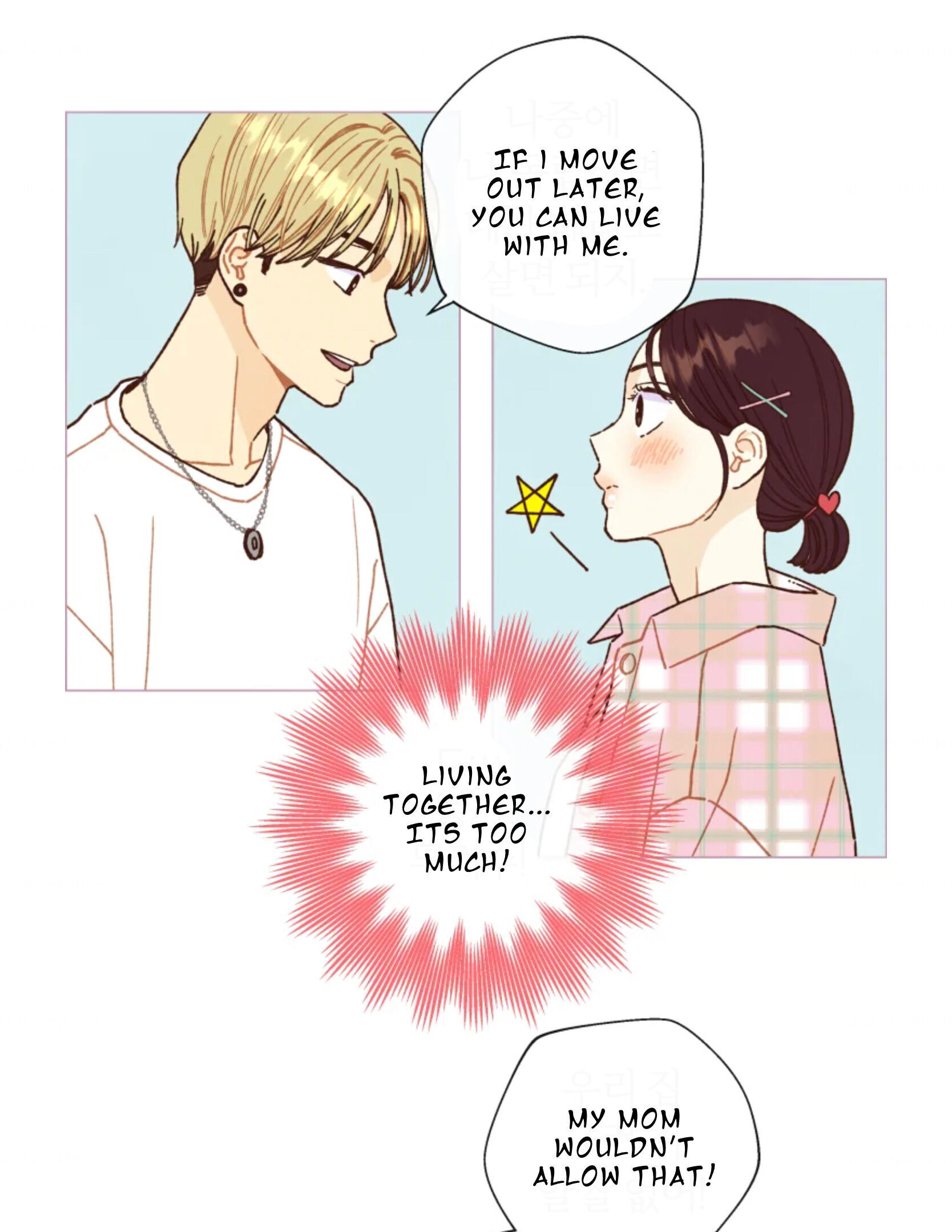 A Beloved Existence chapter 63 page 54