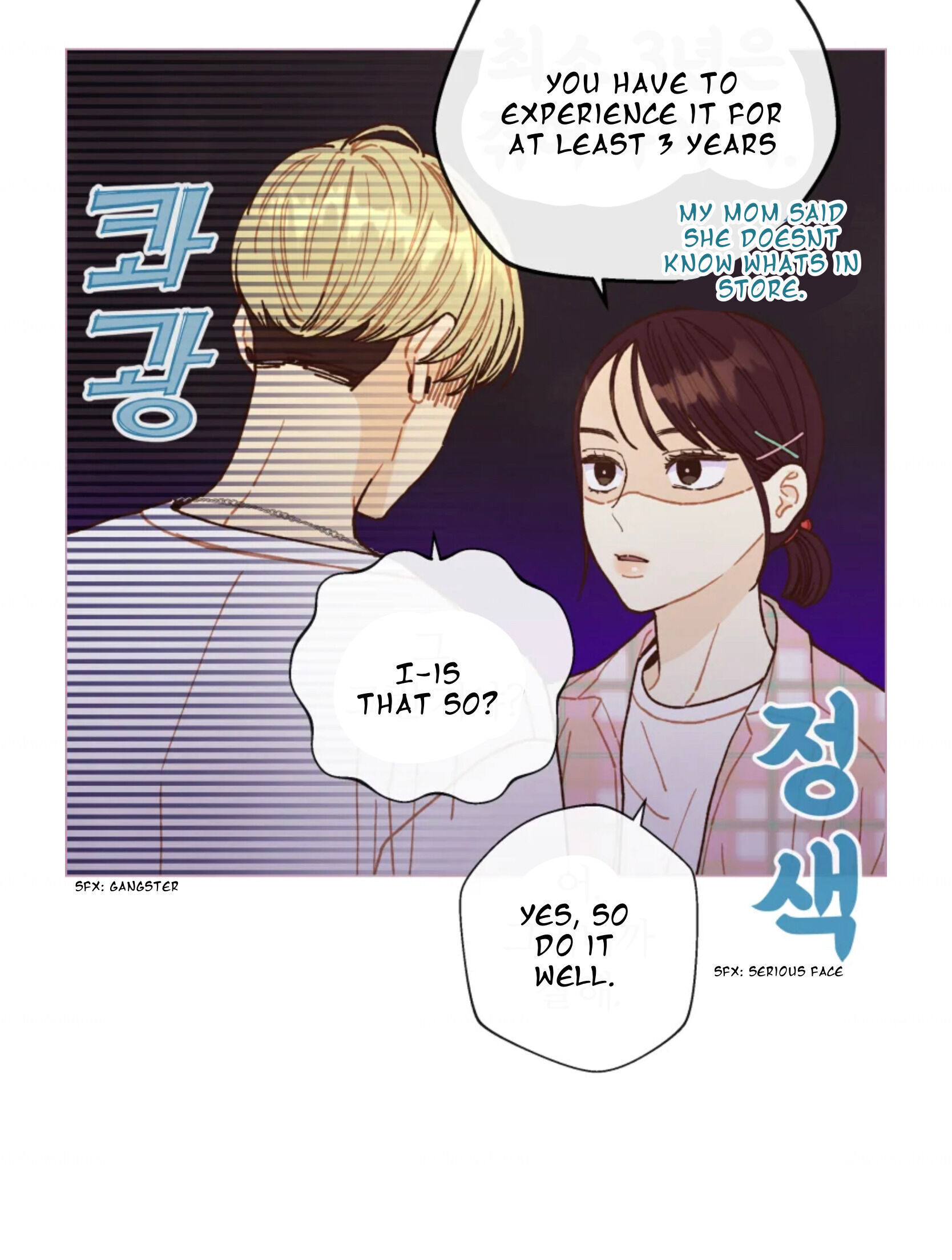 A Beloved Existence chapter 63 page 57