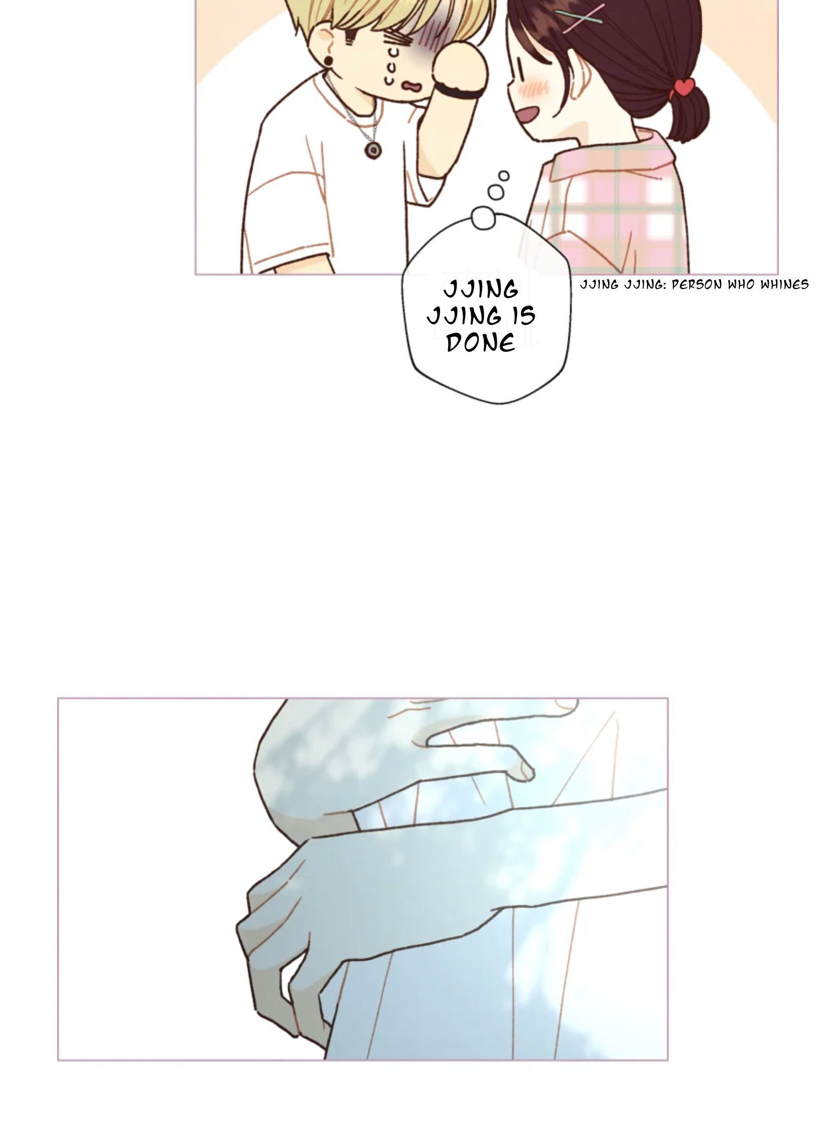 A Beloved Existence chapter 63 page 59