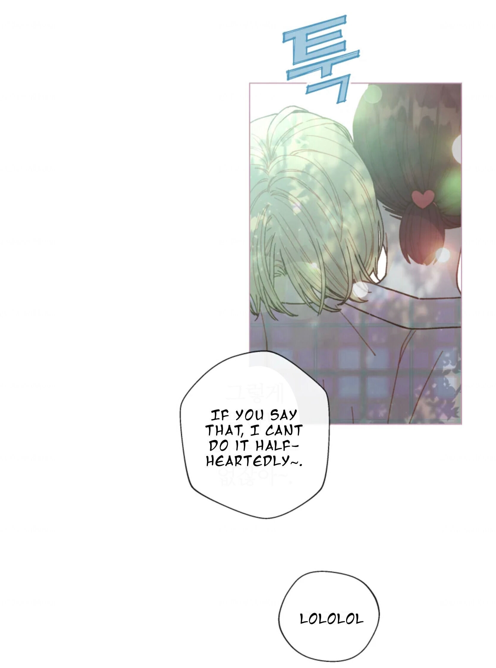 A Beloved Existence chapter 63 page 63