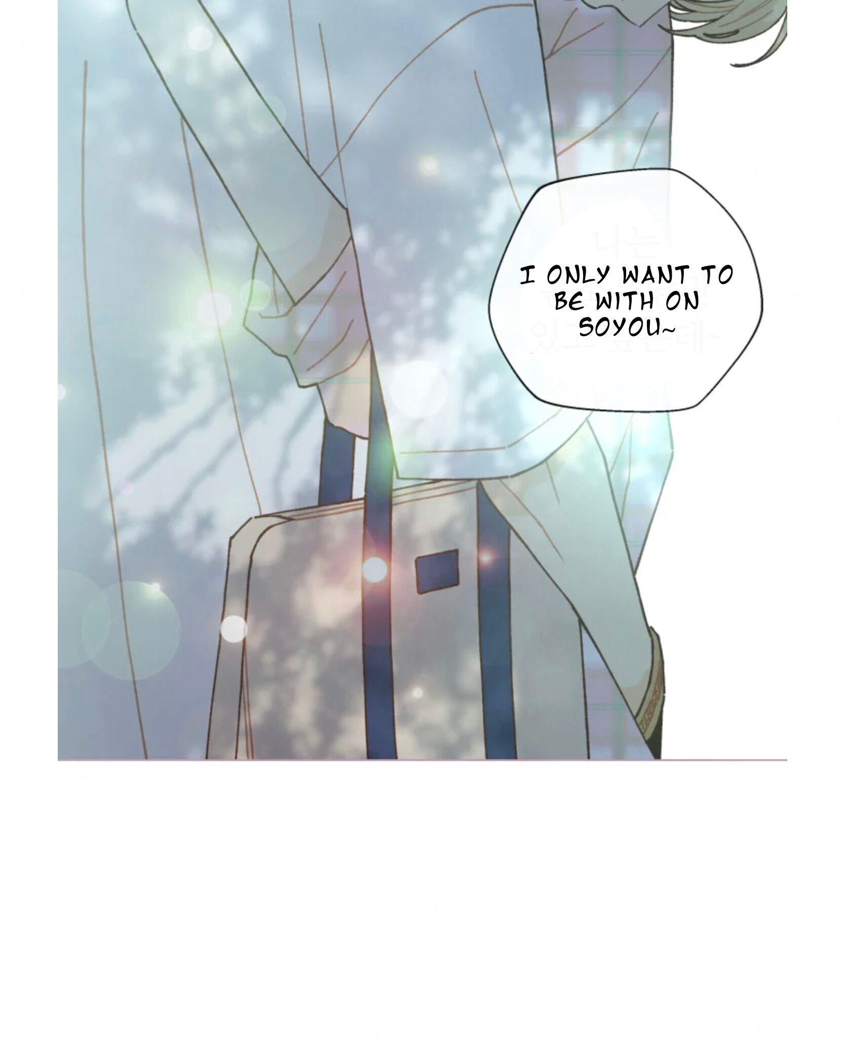 A Beloved Existence chapter 63 page 65