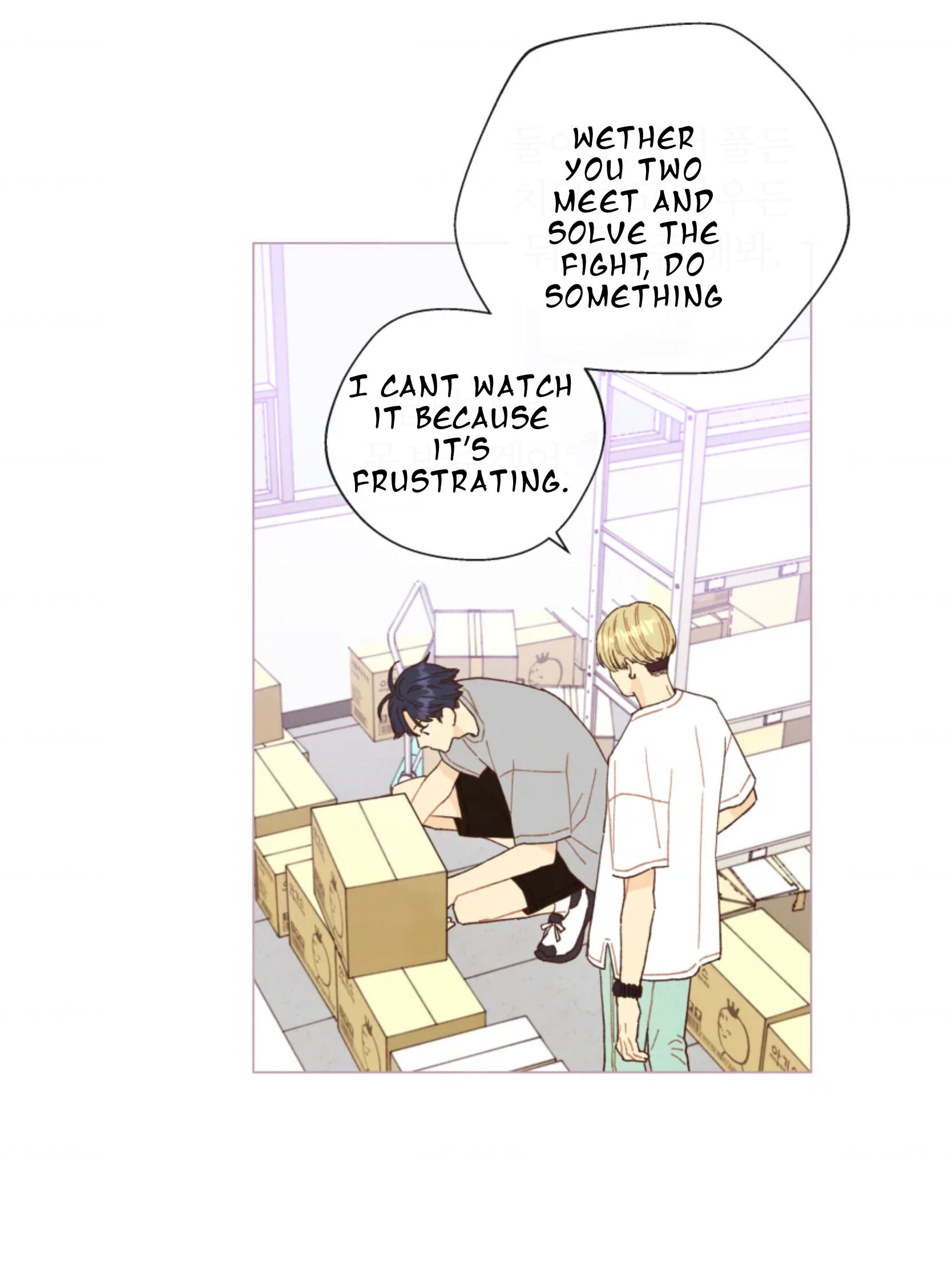 A Beloved Existence chapter 65 page 7