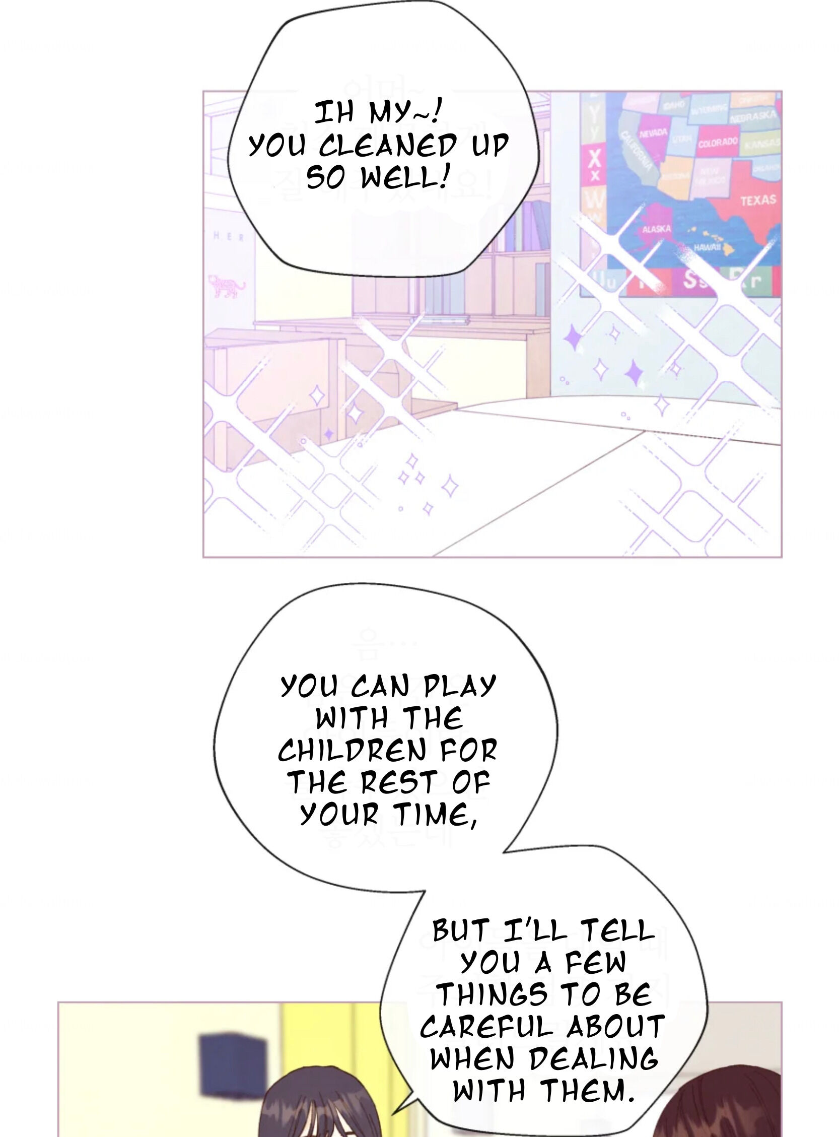 A Beloved Existence chapter 65 page 11