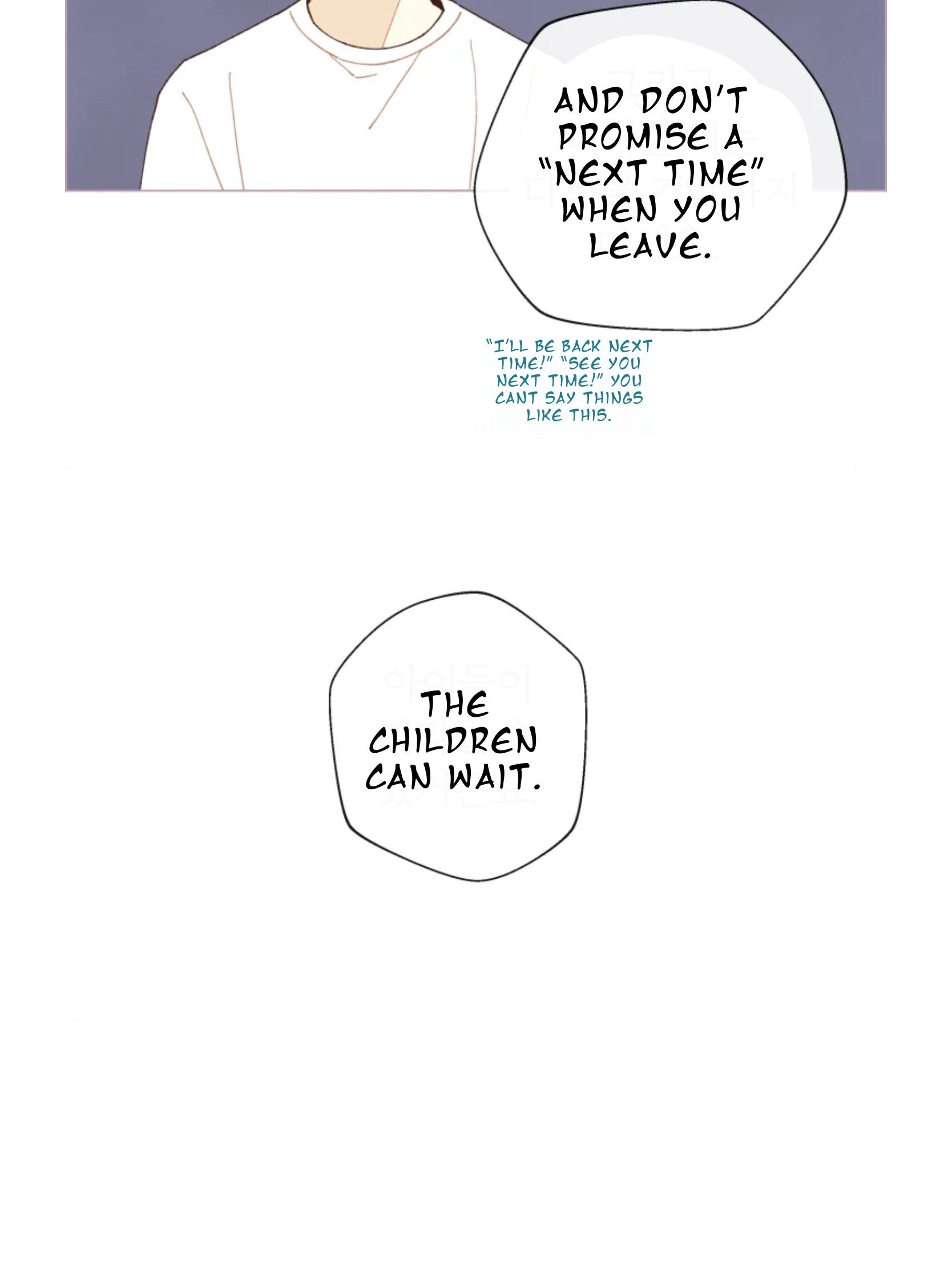 A Beloved Existence chapter 65 page 13