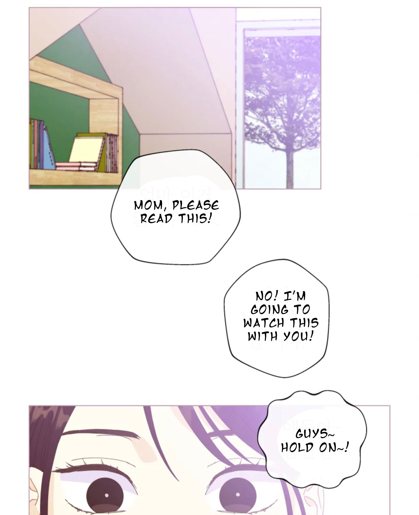 A Beloved Existence chapter 65 page 16