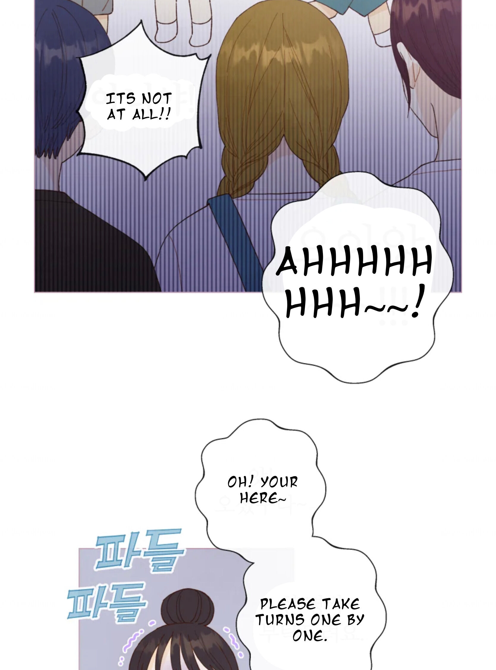 A Beloved Existence chapter 65 page 18
