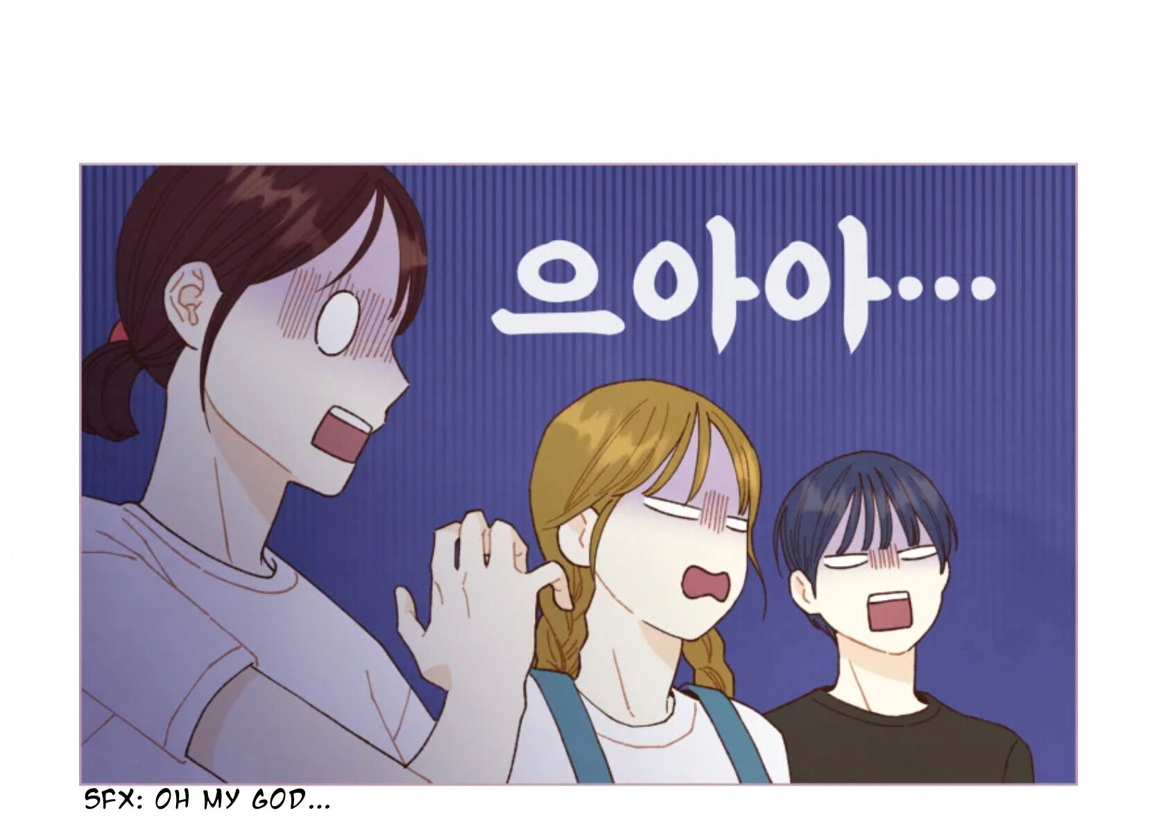 A Beloved Existence chapter 65 page 20