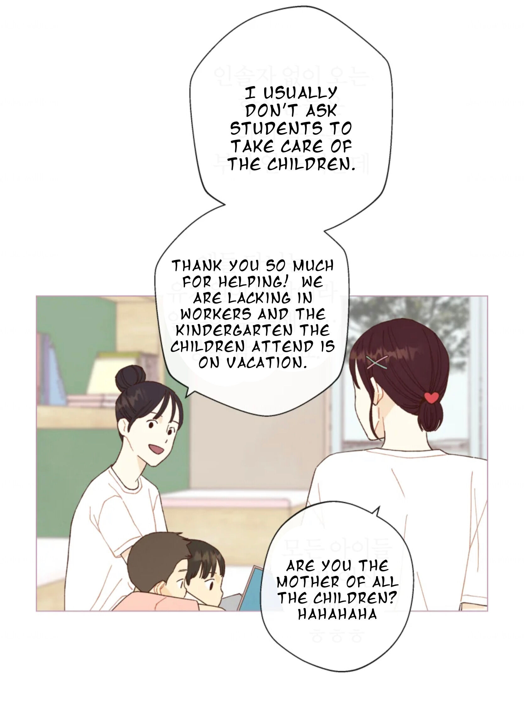 A Beloved Existence chapter 65 page 24