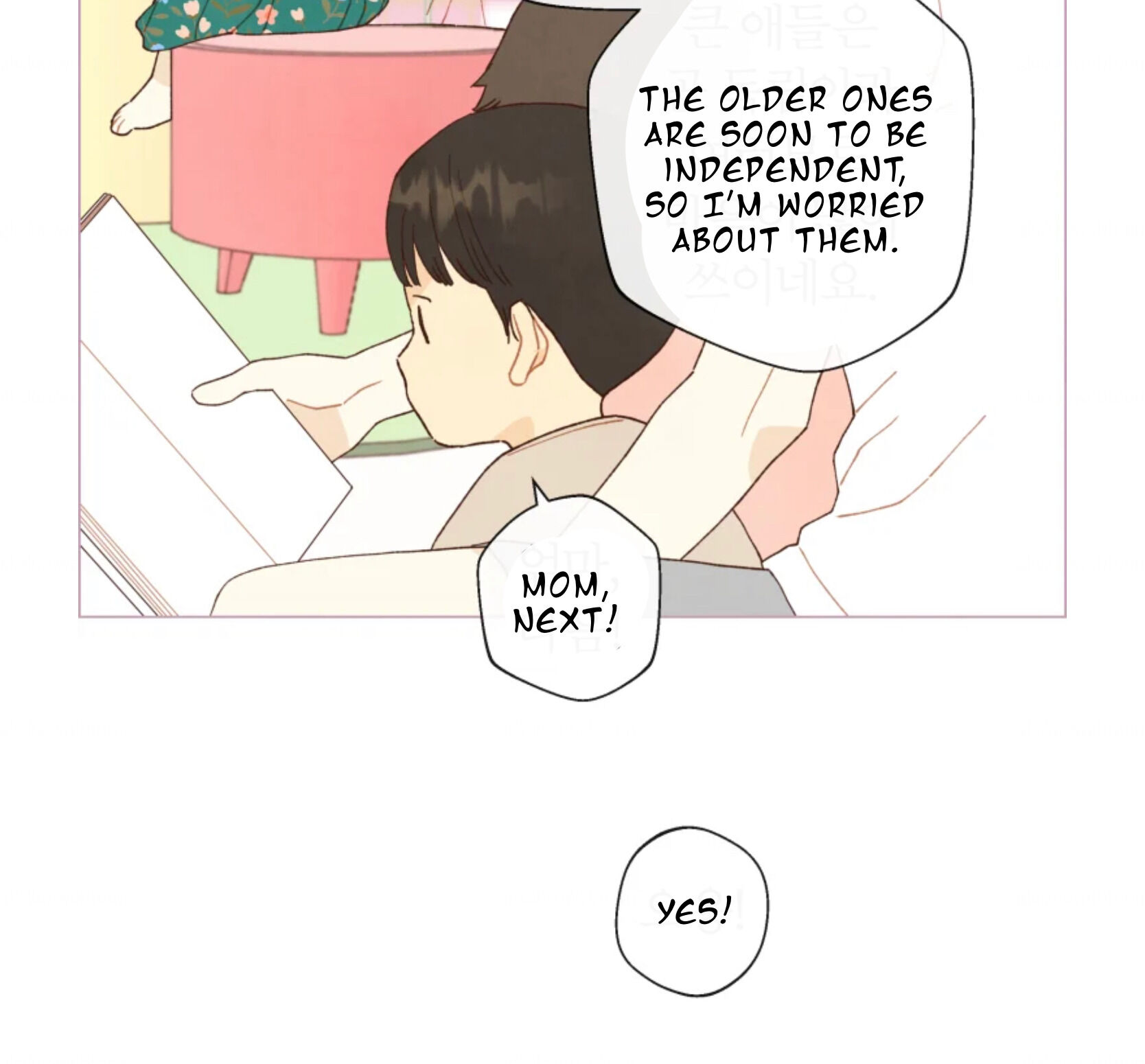 A Beloved Existence chapter 65 page 27