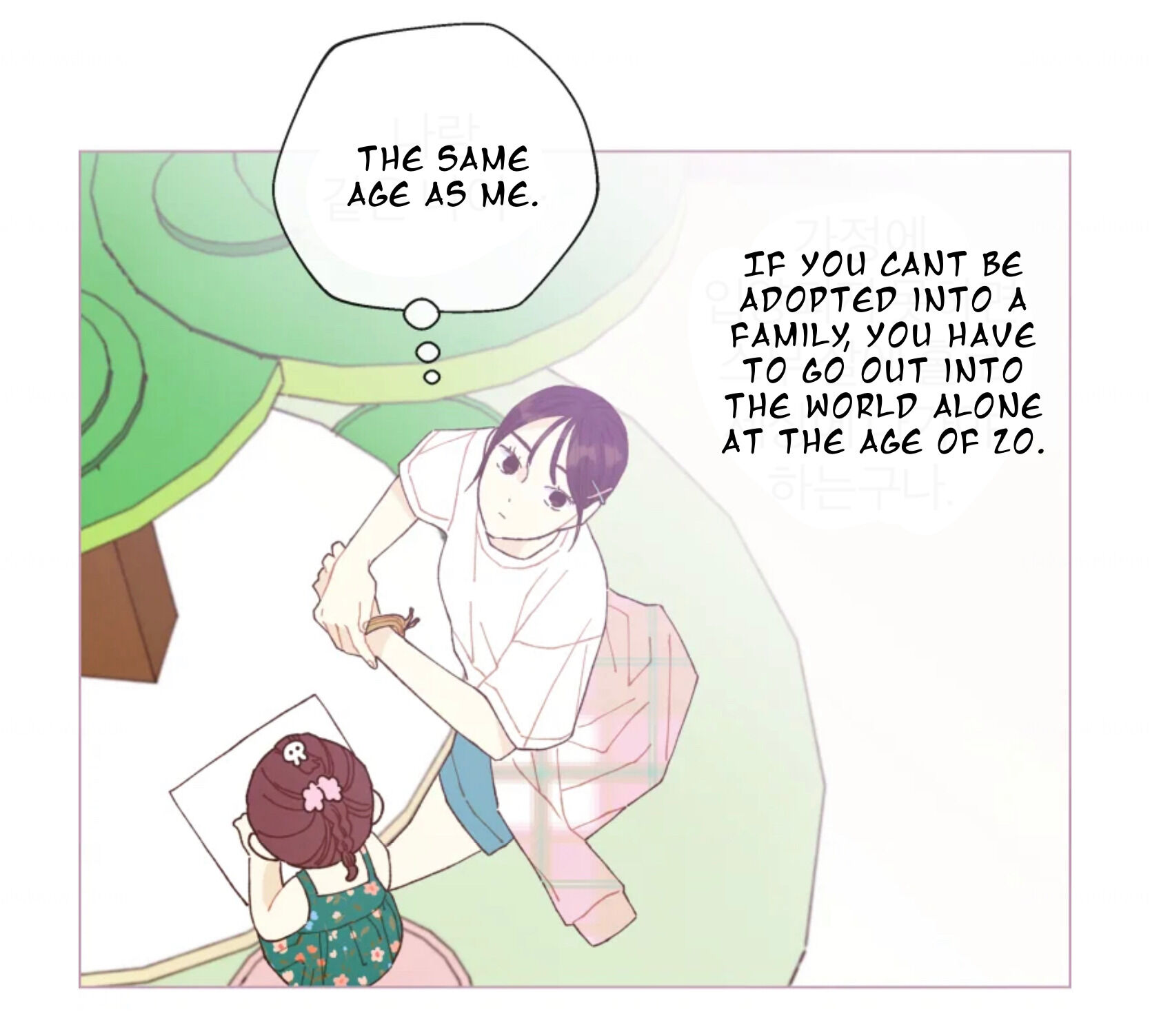 A Beloved Existence chapter 65 page 28