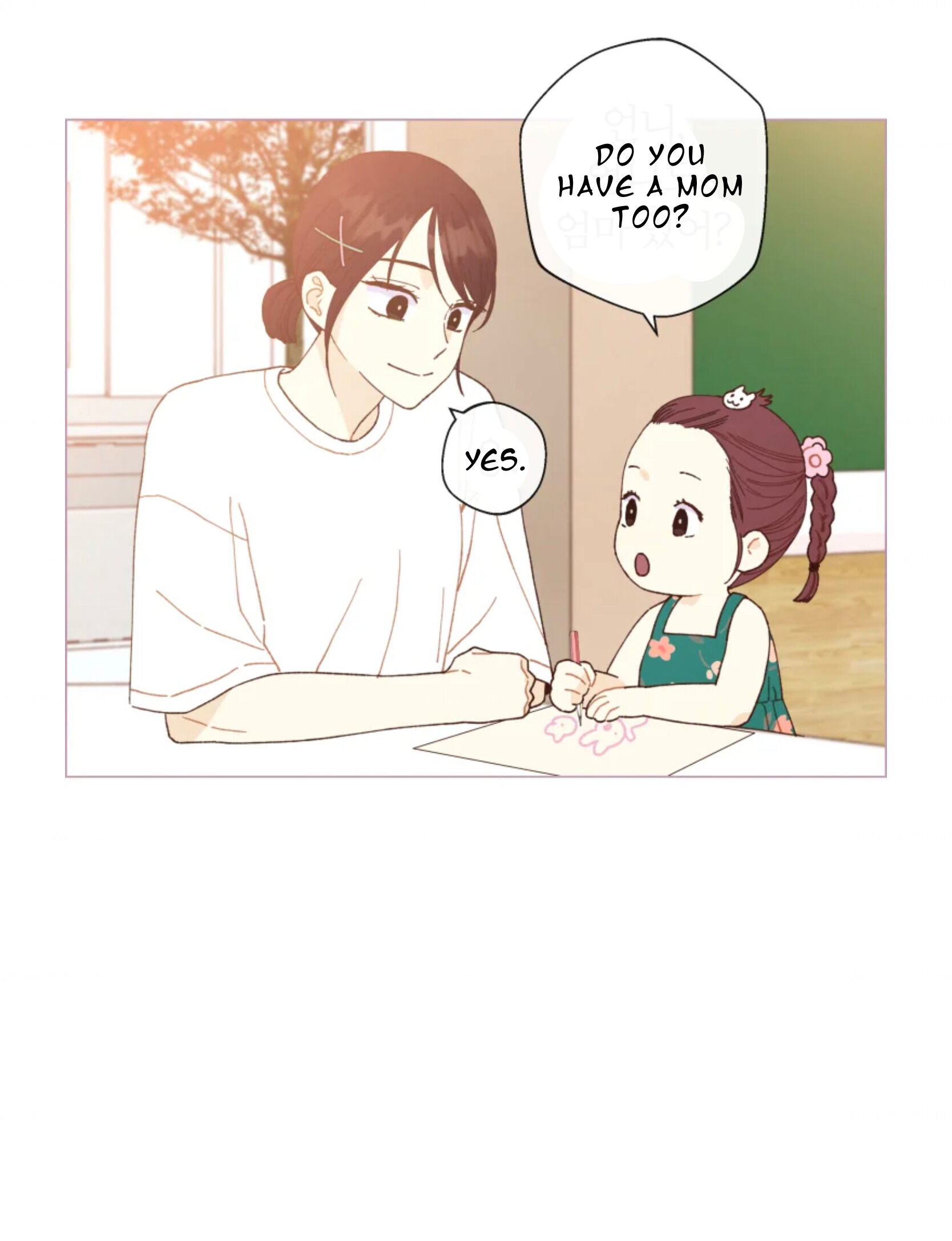 A Beloved Existence chapter 65 page 31