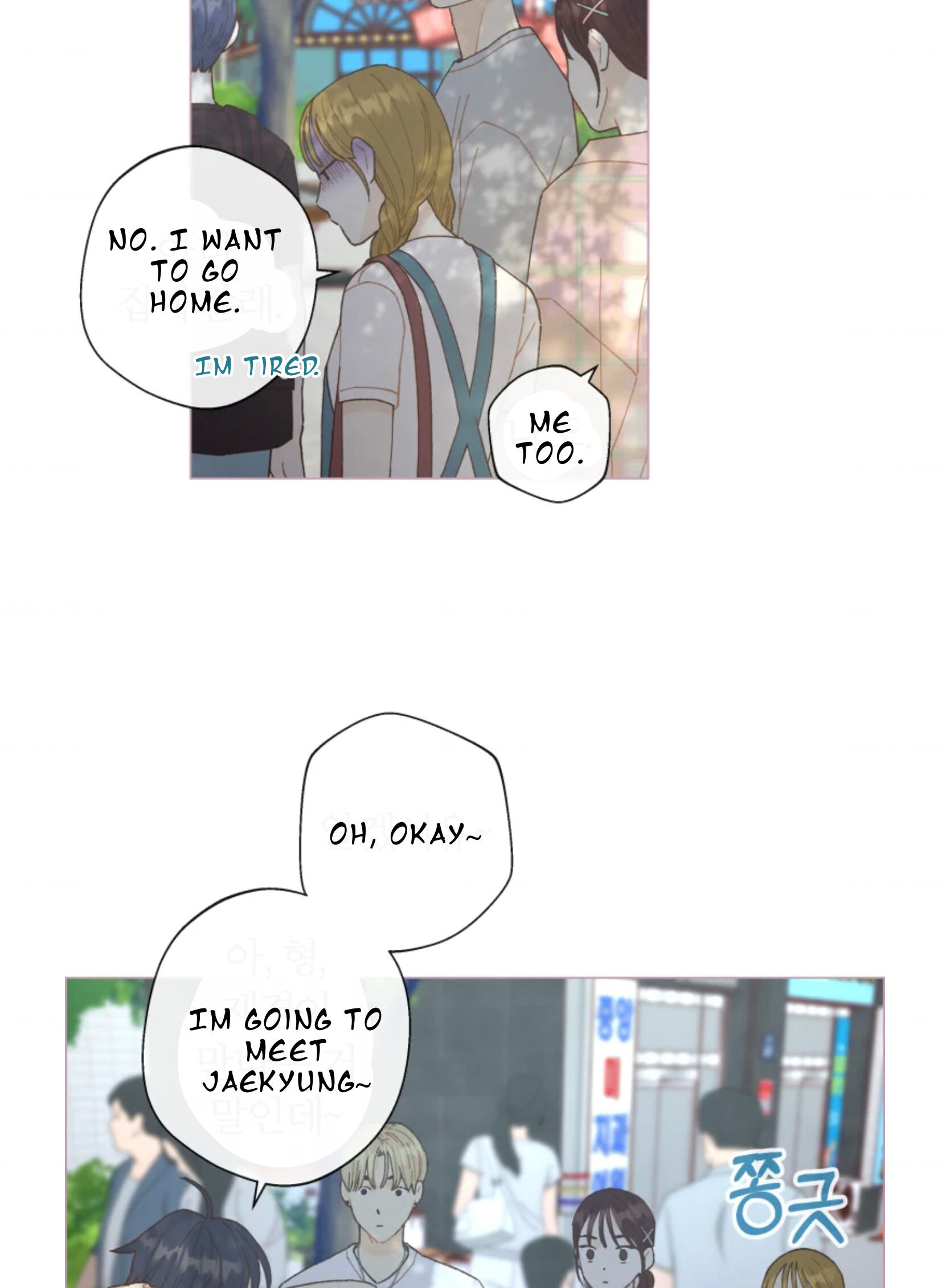A Beloved Existence chapter 65 page 46