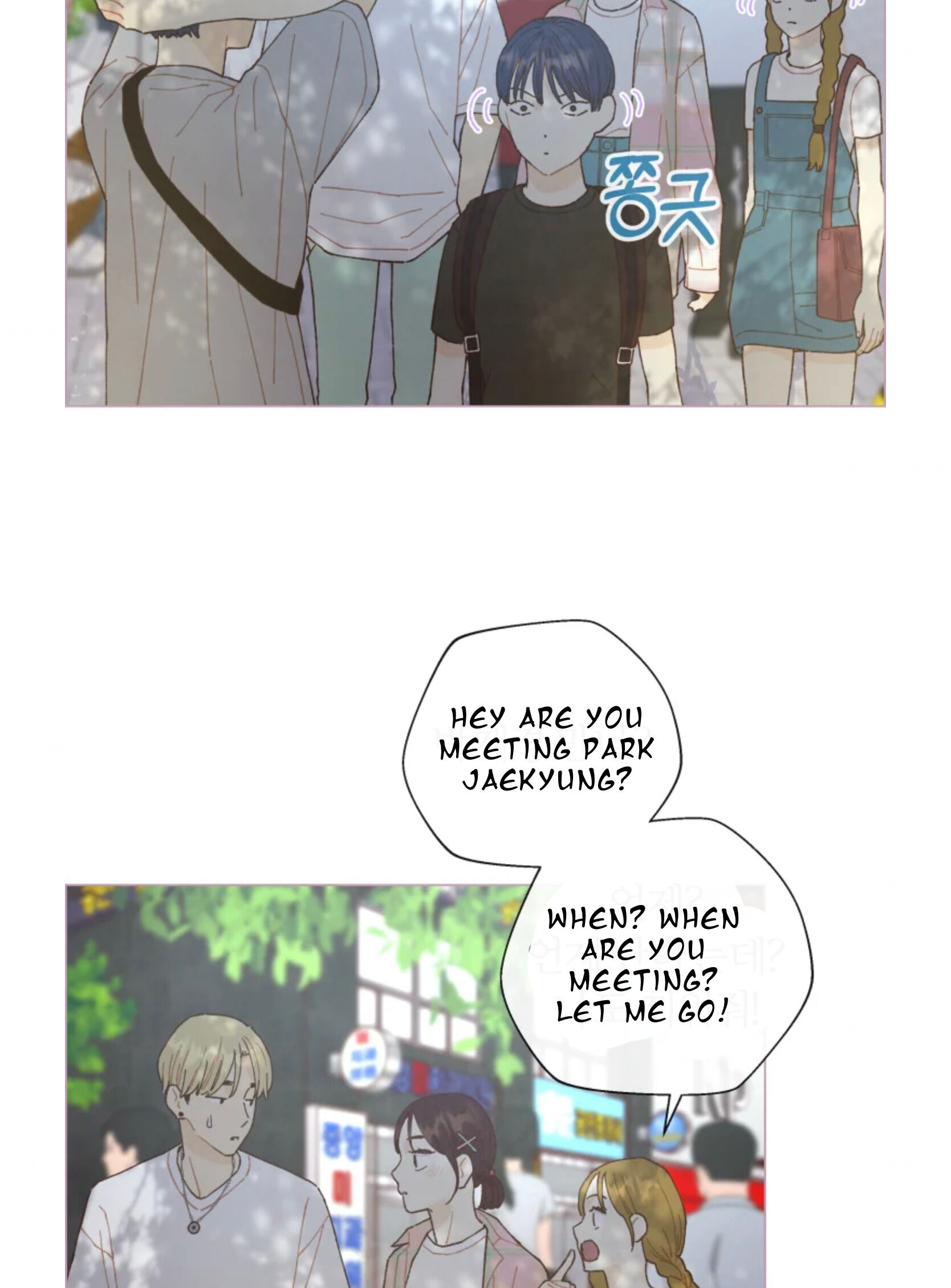 A Beloved Existence chapter 65 page 47