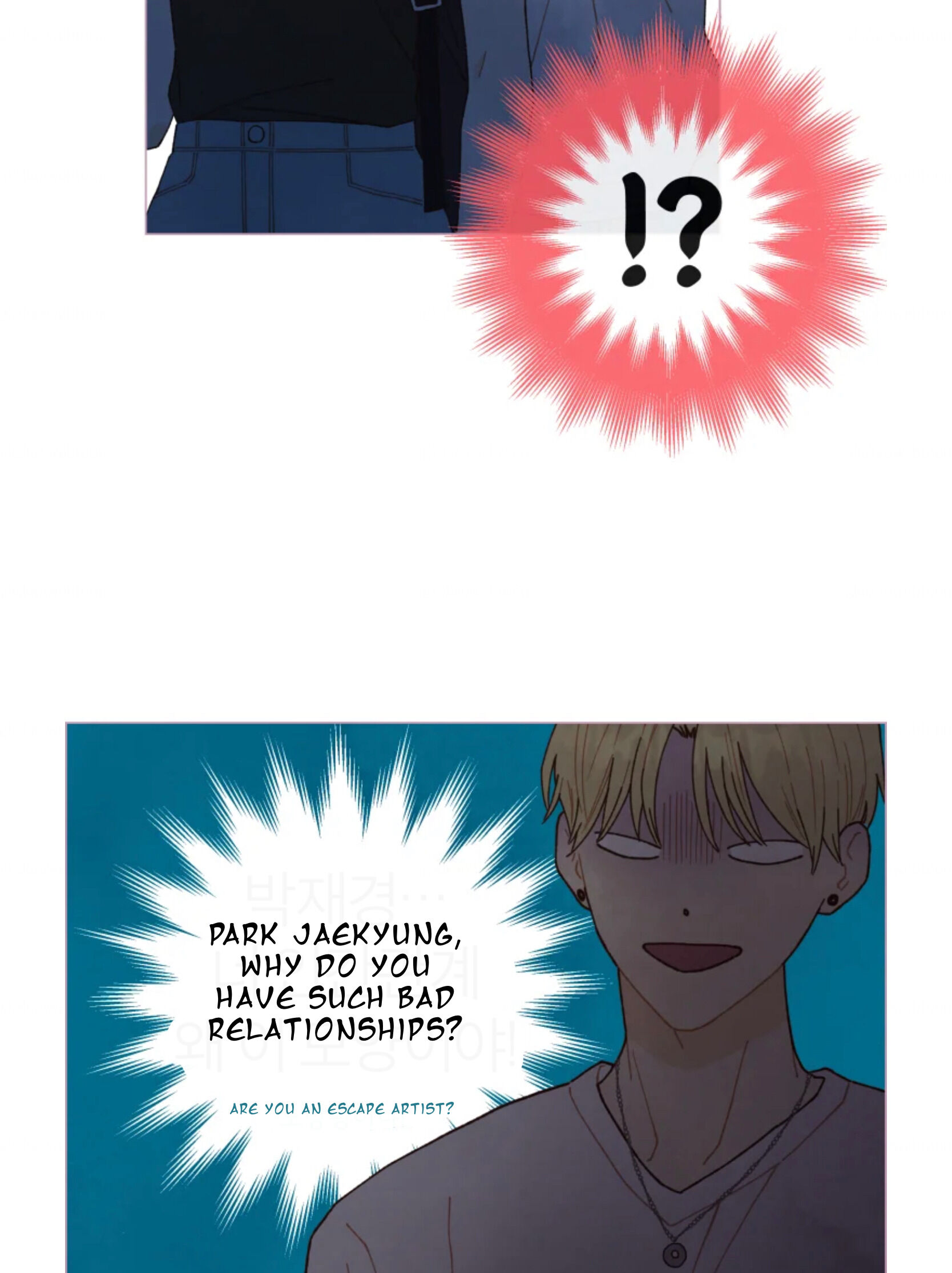 A Beloved Existence chapter 65 page 50