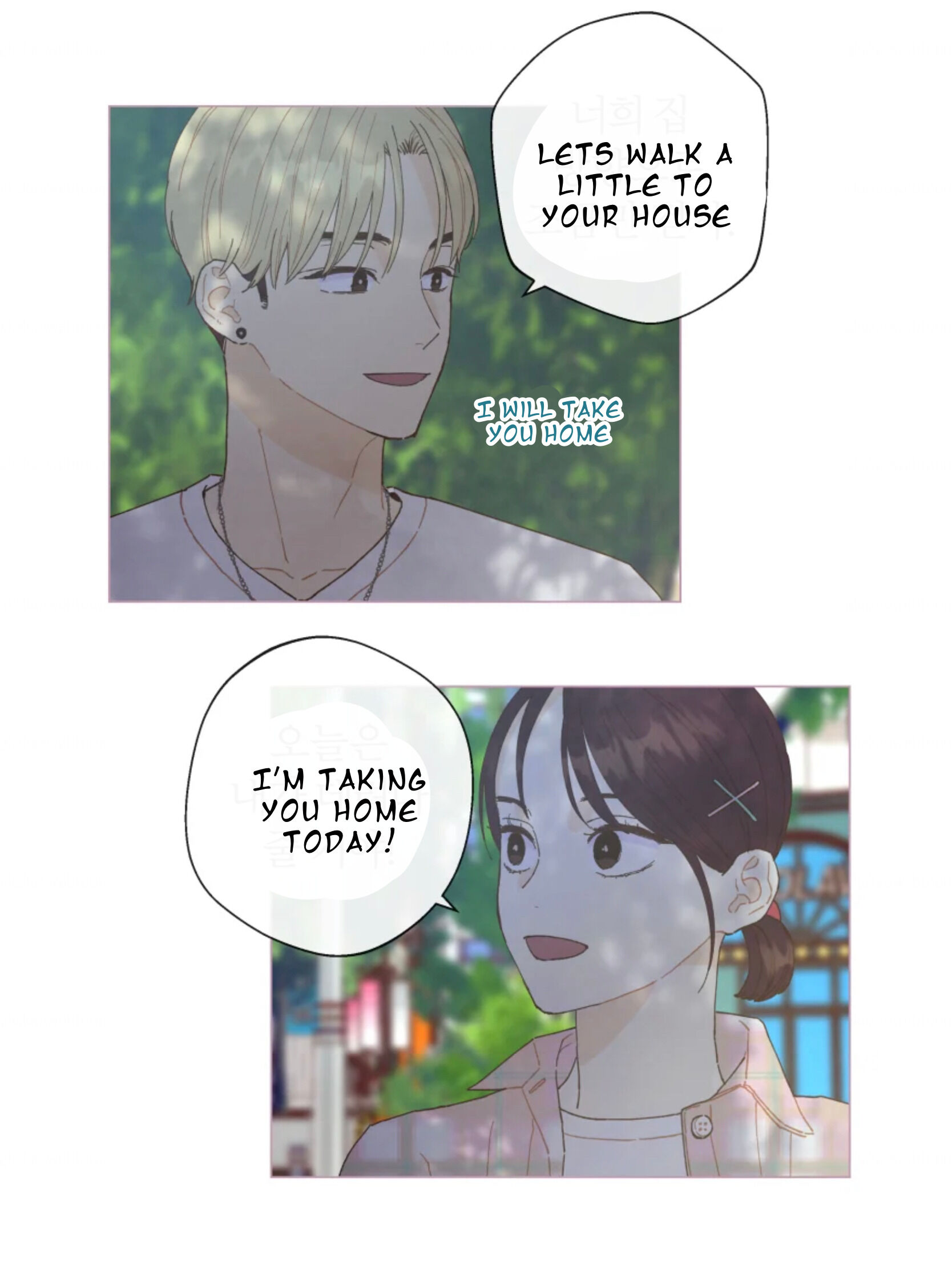 A Beloved Existence chapter 65 page 56