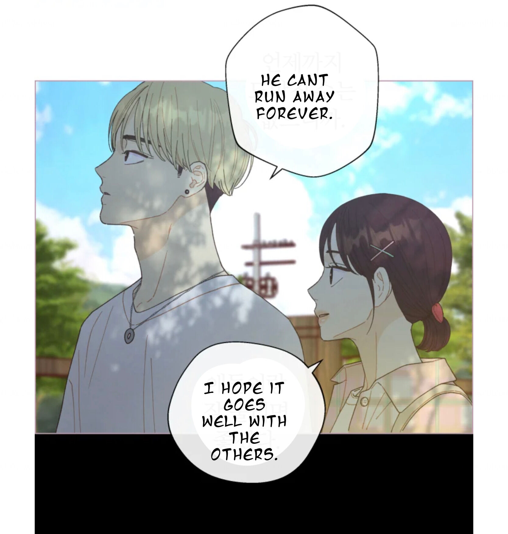 A Beloved Existence chapter 65 page 61