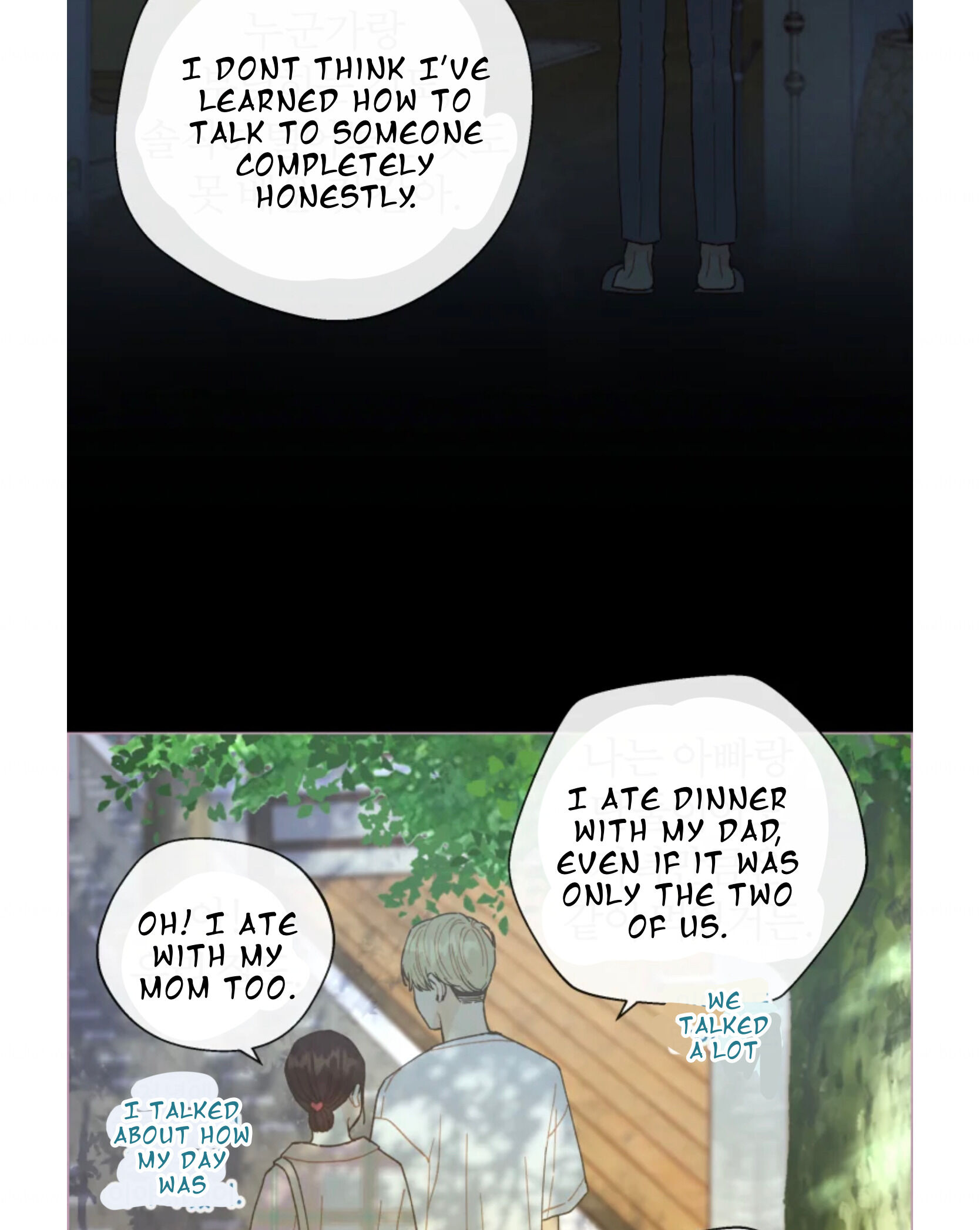 A Beloved Existence chapter 65 page 63