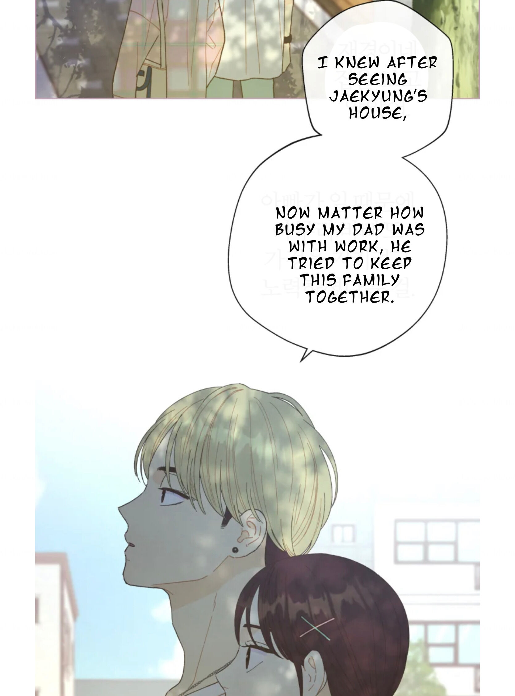 A Beloved Existence chapter 65 page 64