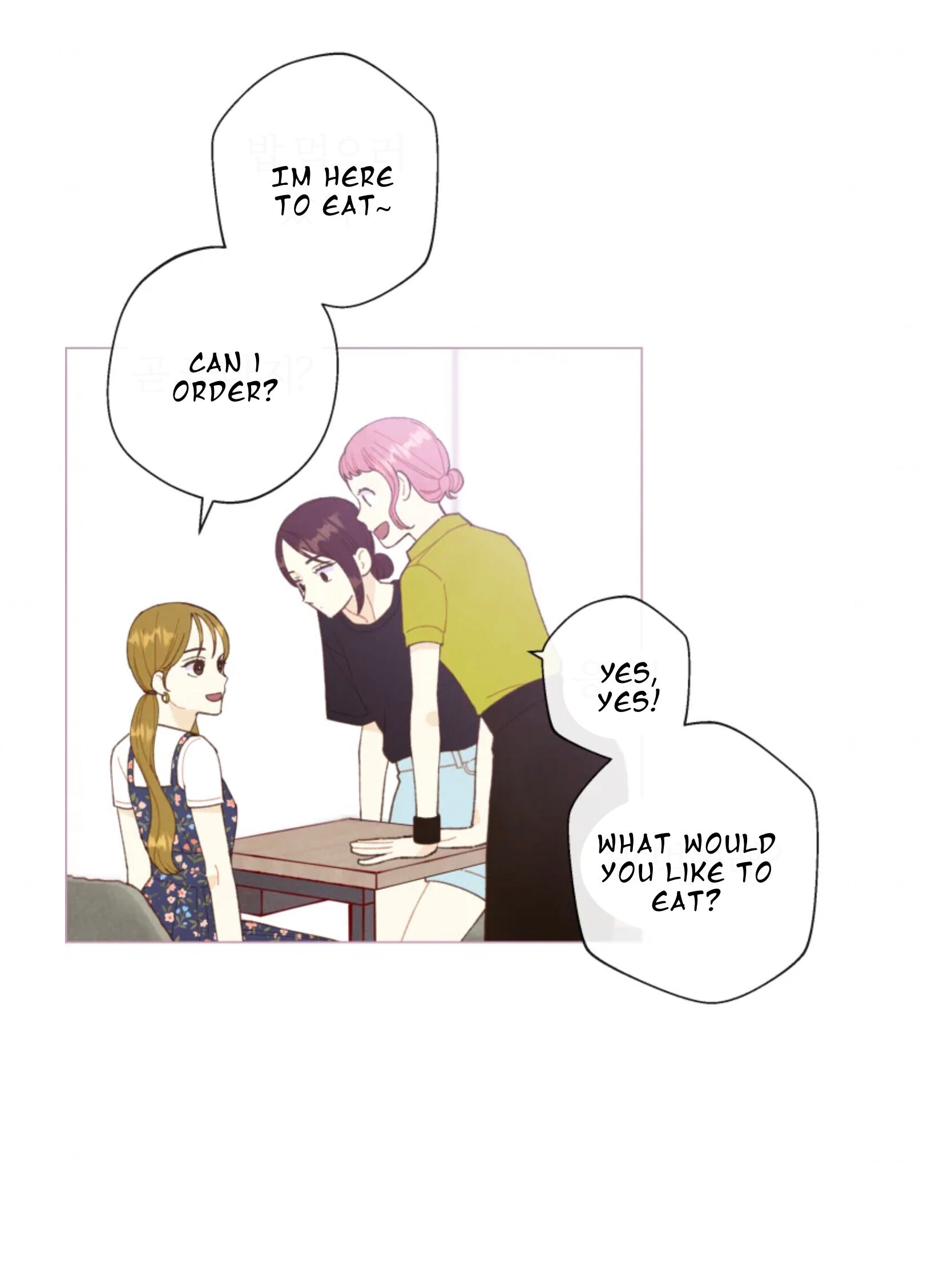A Beloved Existence chapter 67 page 5