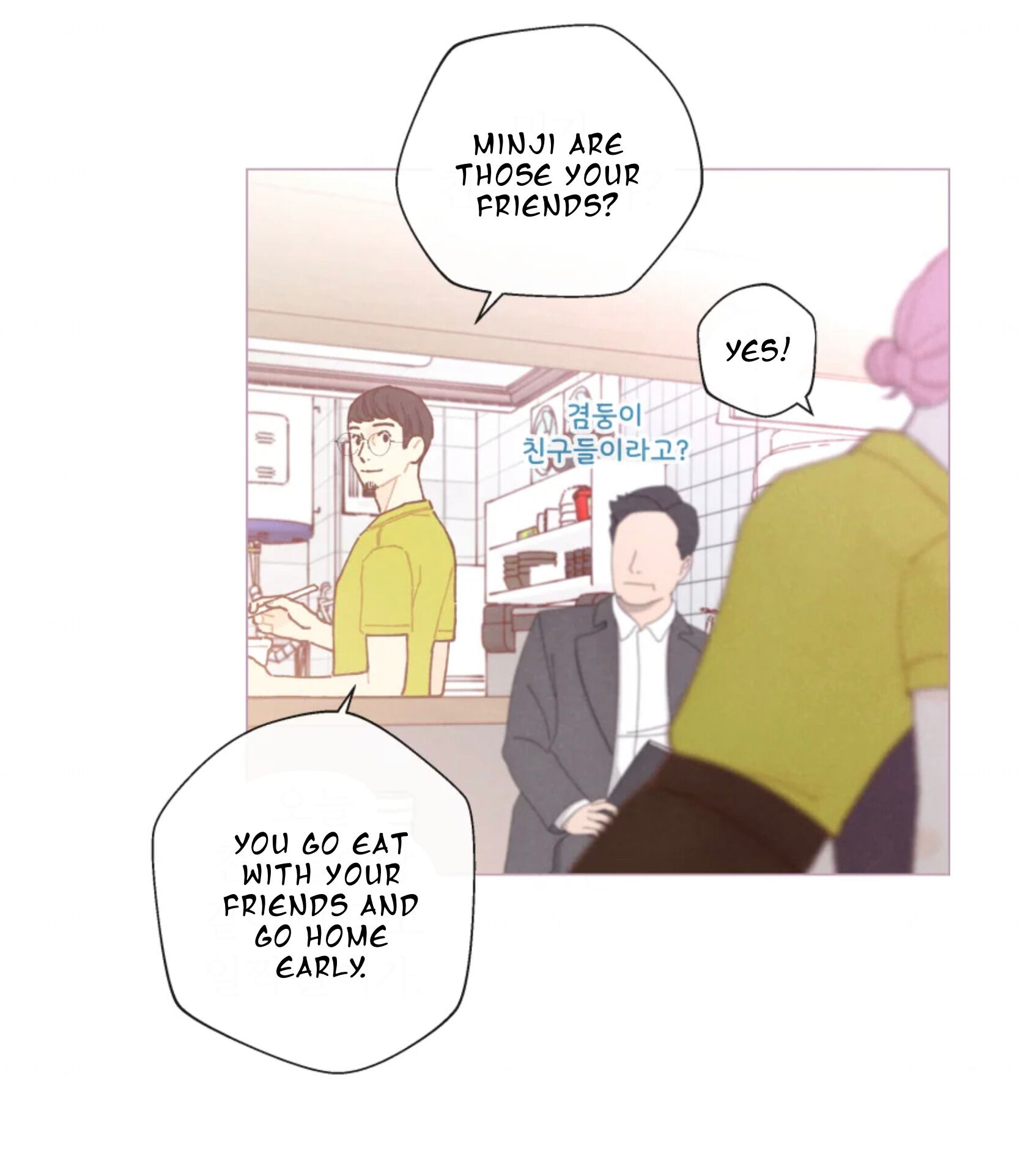 A Beloved Existence chapter 67 page 6