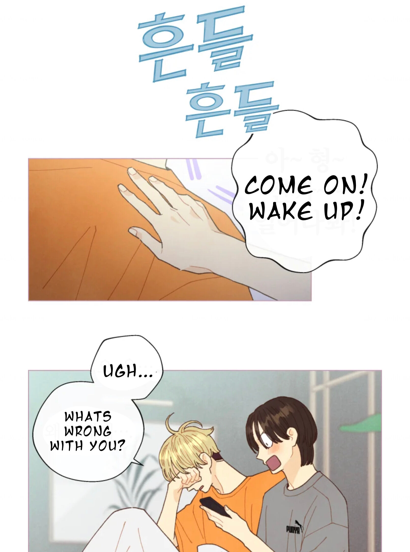 A Beloved Existence chapter 67 page 19
