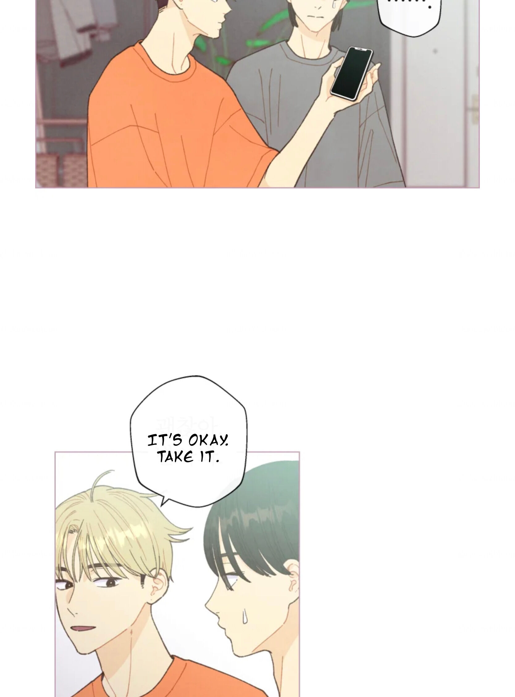 A Beloved Existence chapter 67 page 25