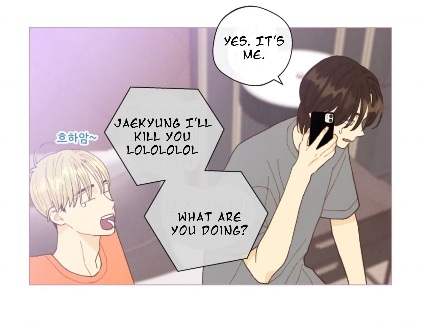 A Beloved Existence chapter 67 page 28