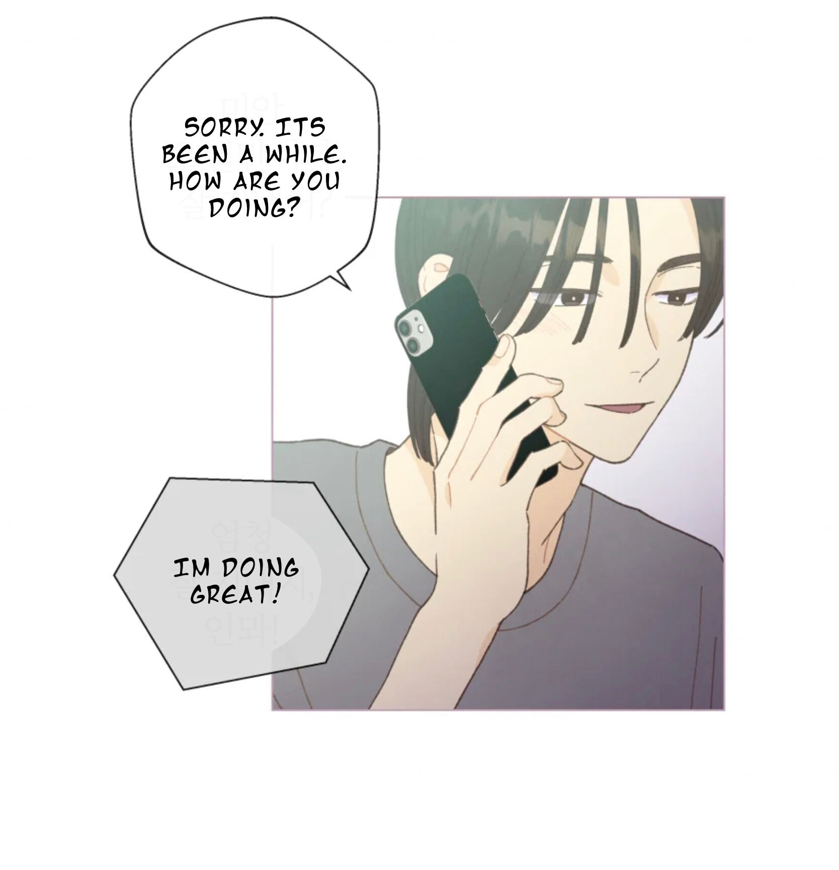 A Beloved Existence chapter 67 page 29