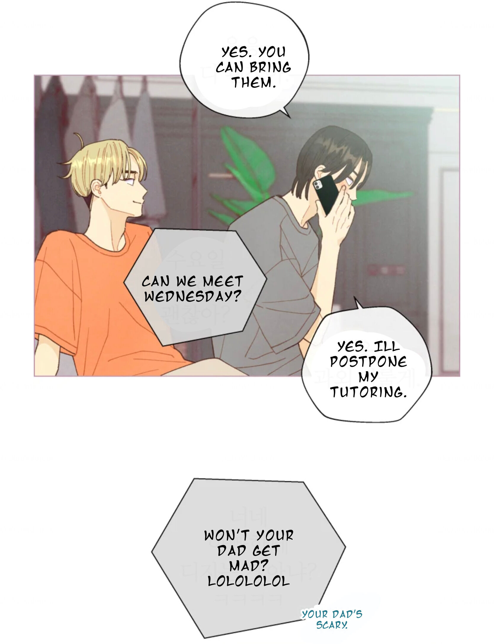 A Beloved Existence chapter 67 page 33