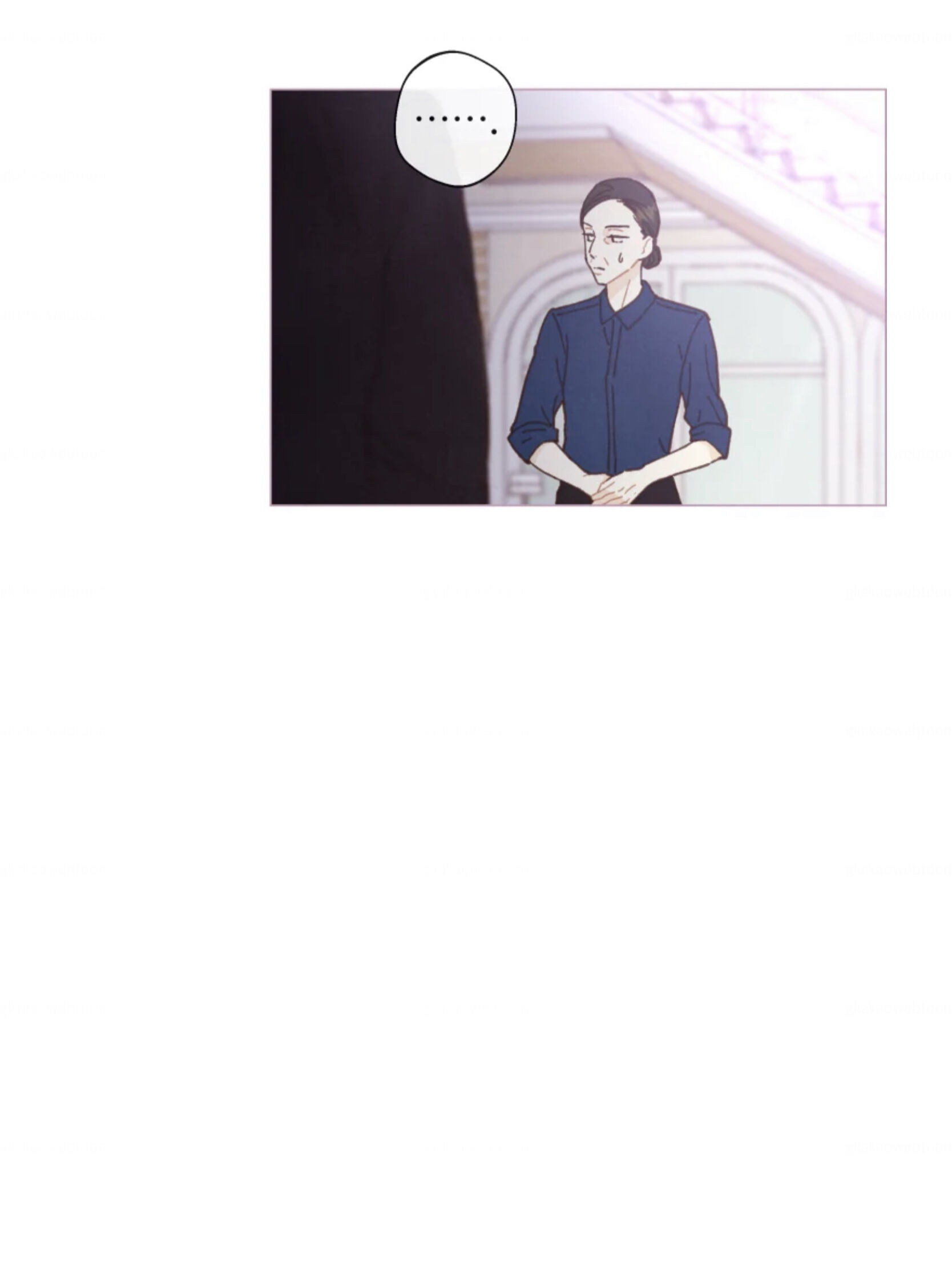 A Beloved Existence chapter 68 page 12