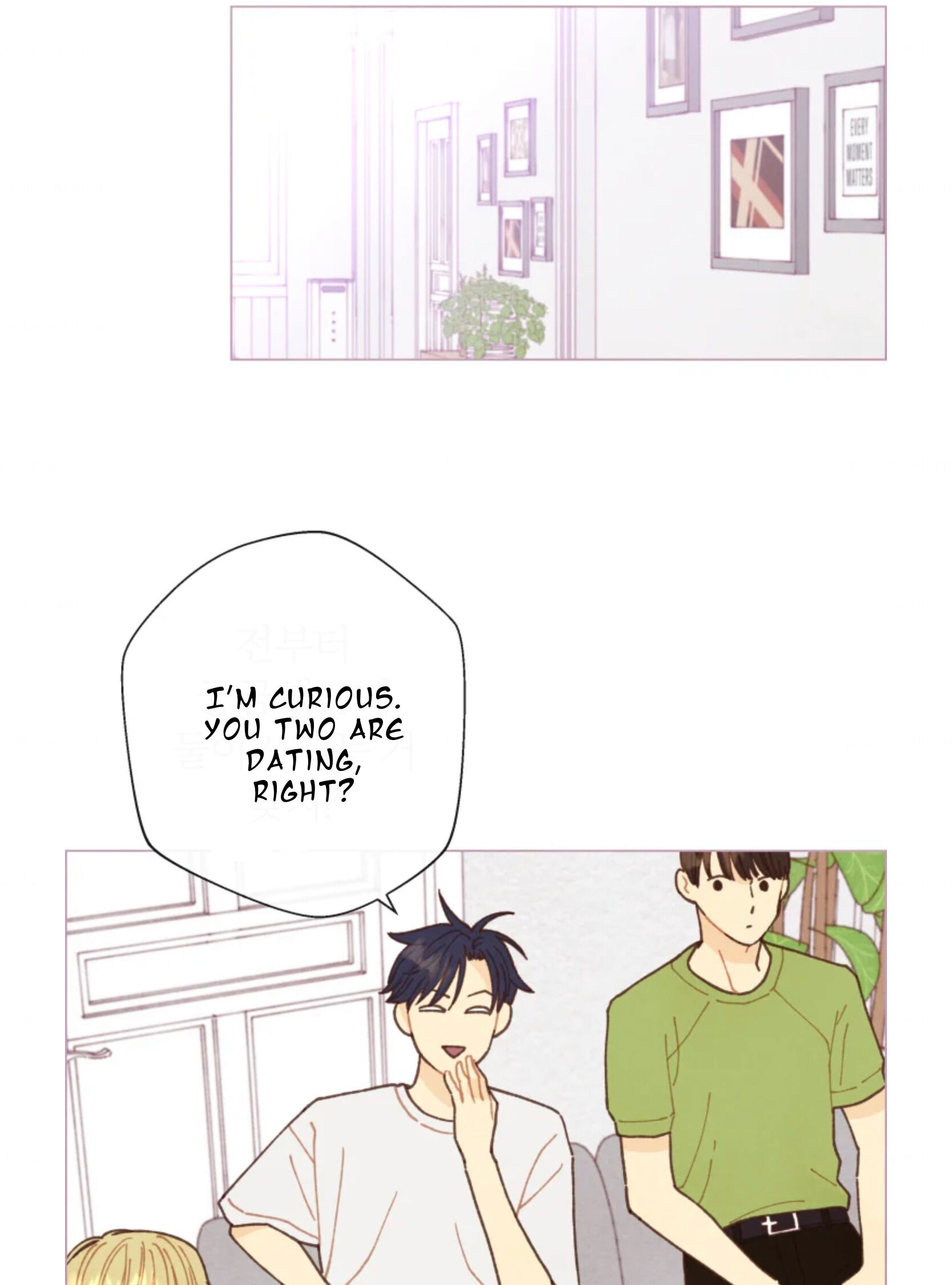 A Beloved Existence chapter 68 page 15