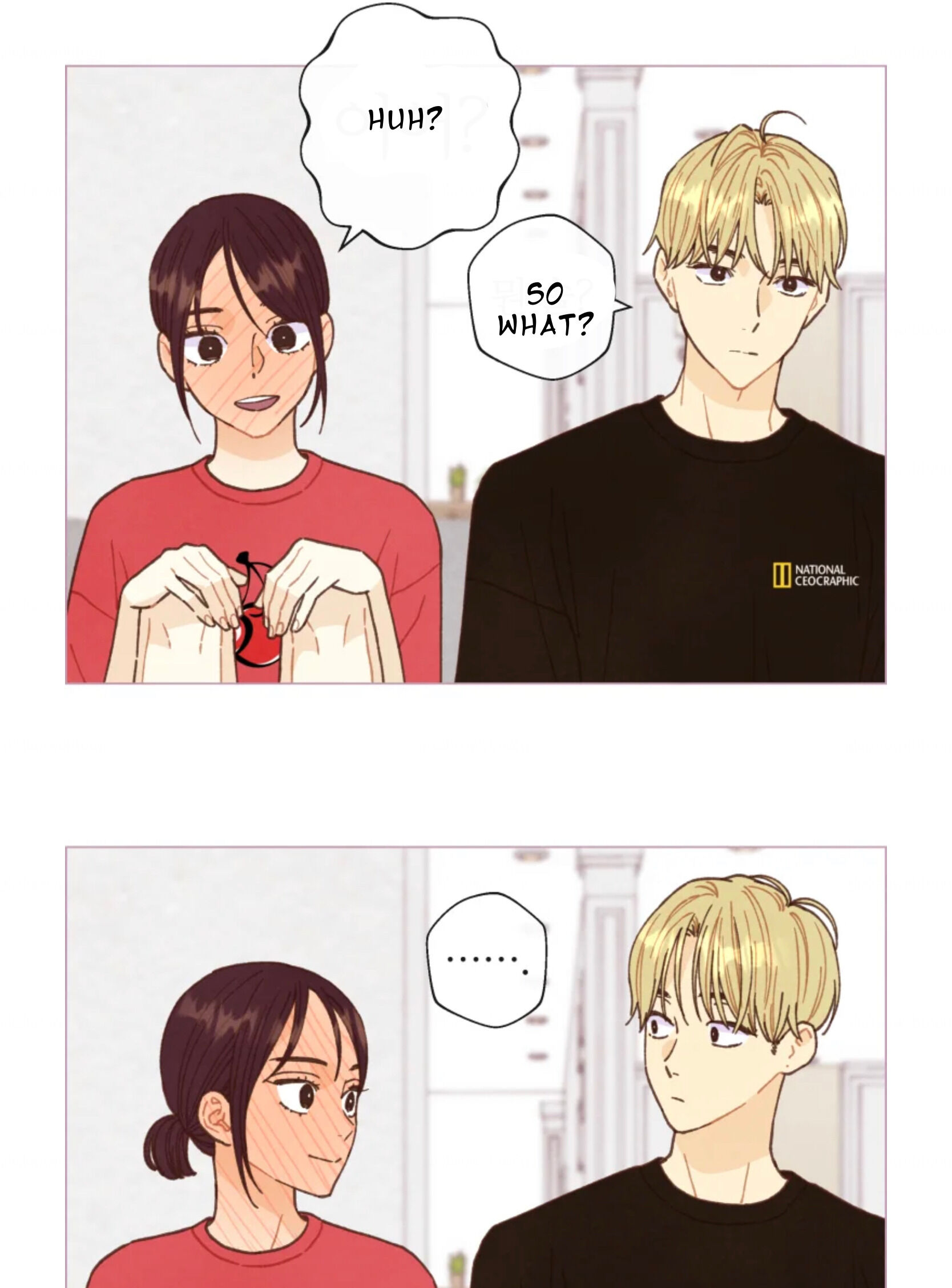 A Beloved Existence chapter 68 page 17