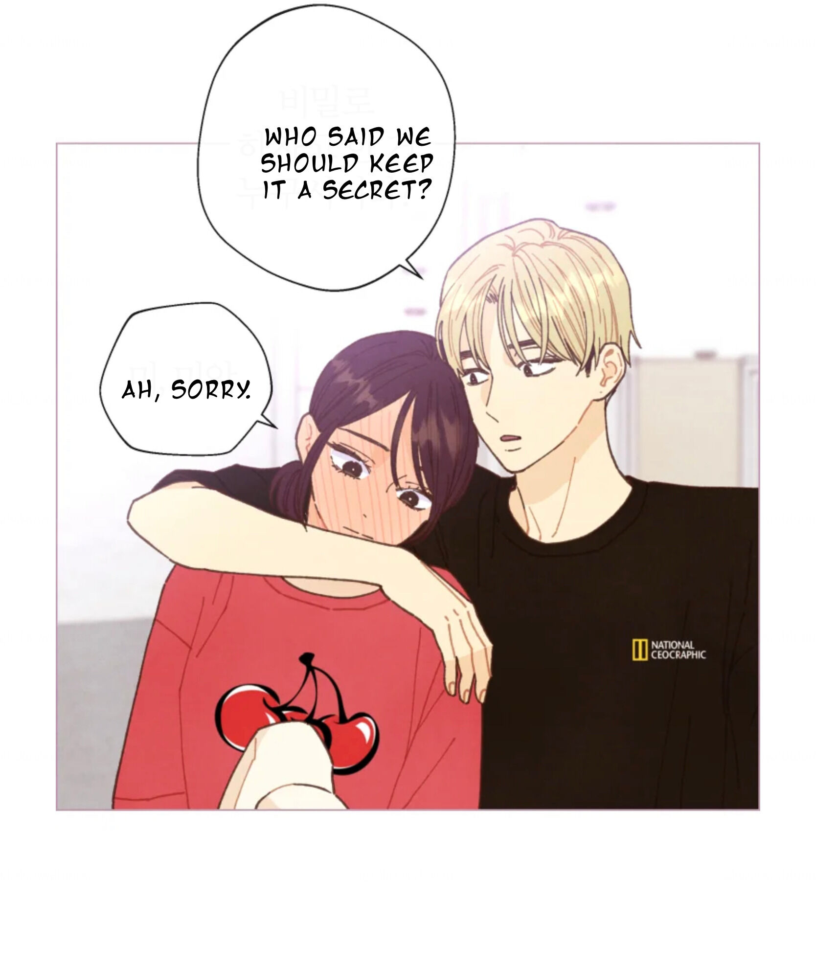 A Beloved Existence chapter 68 page 19