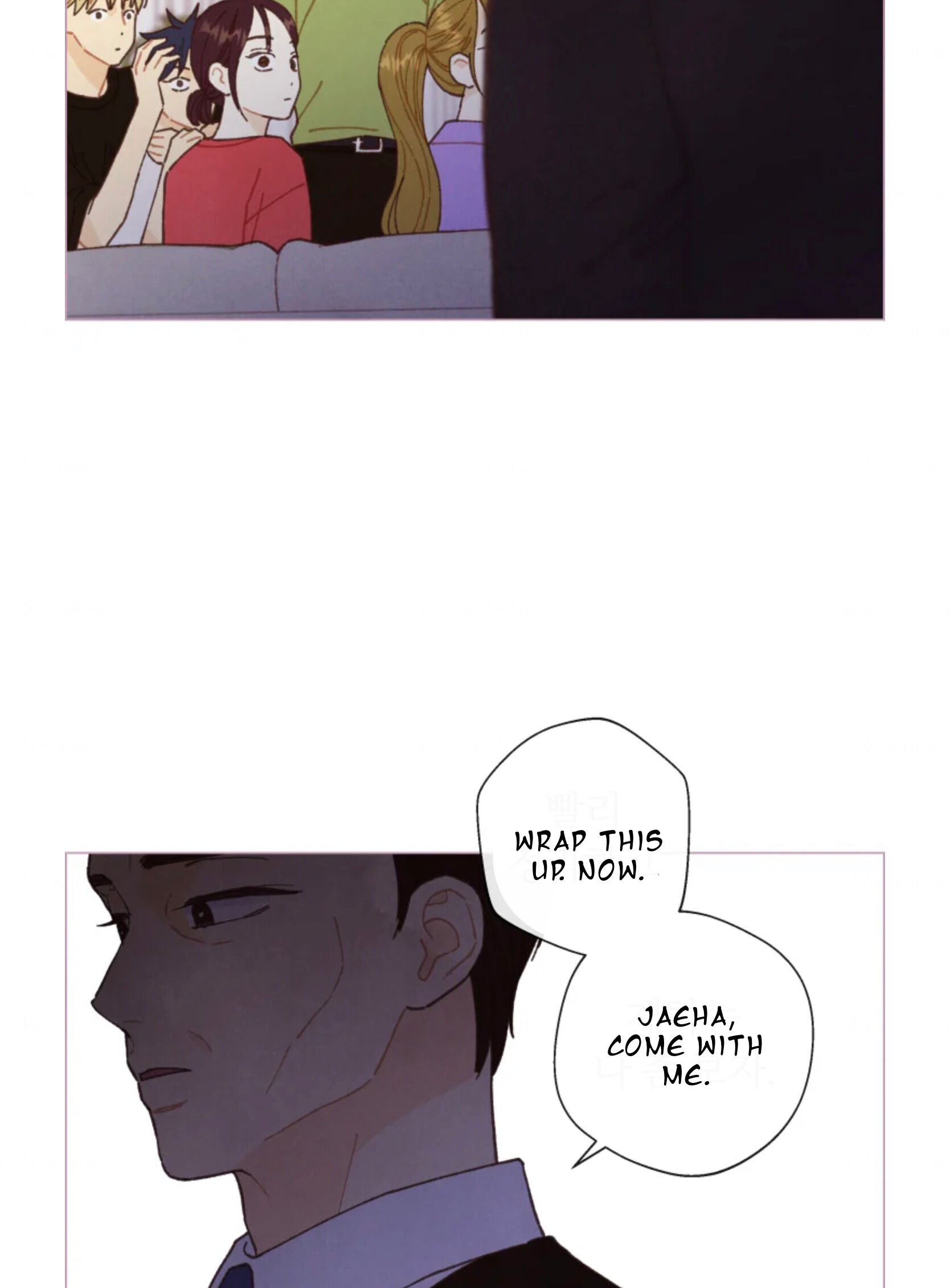 A Beloved Existence chapter 68 page 25