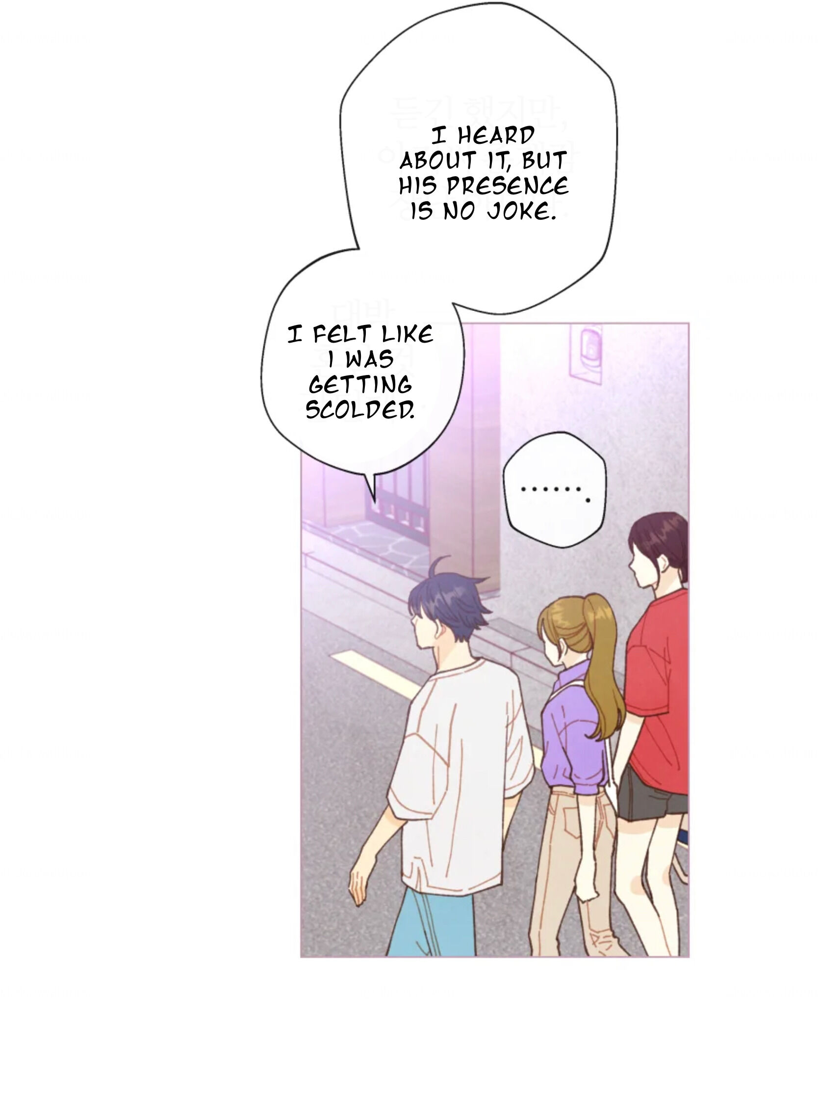 A Beloved Existence chapter 68 page 30