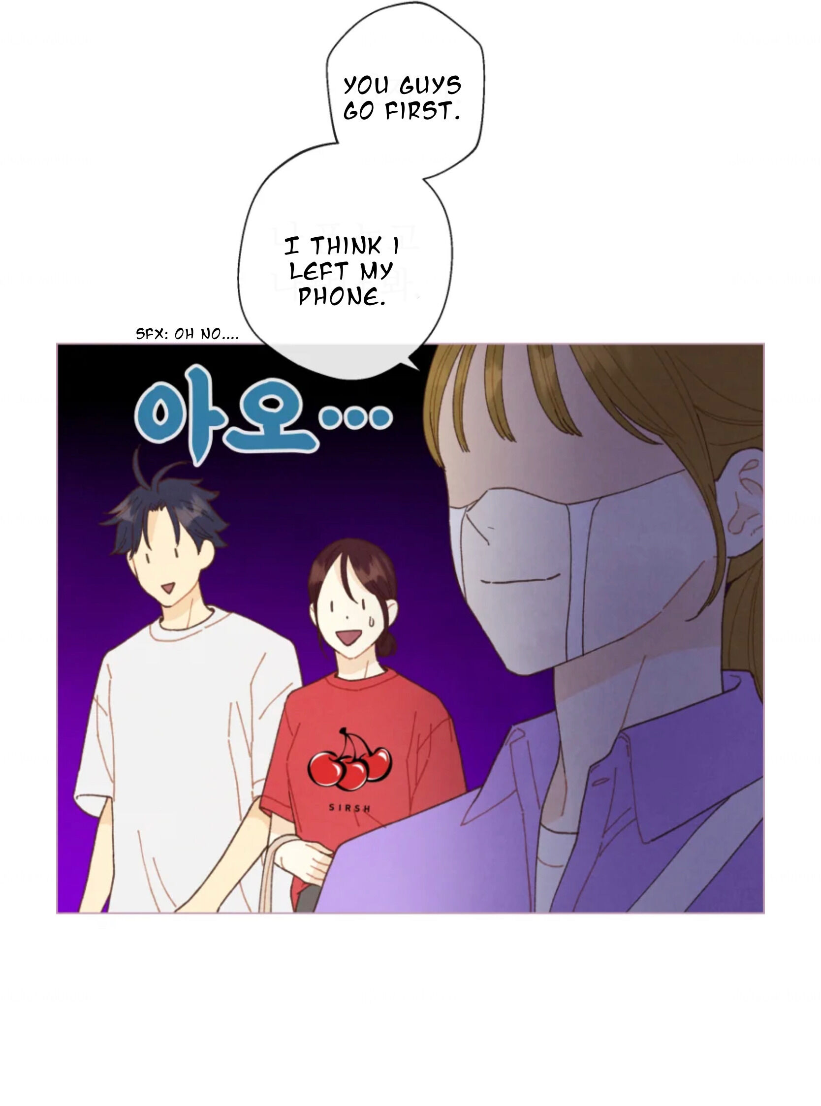 A Beloved Existence chapter 68 page 33