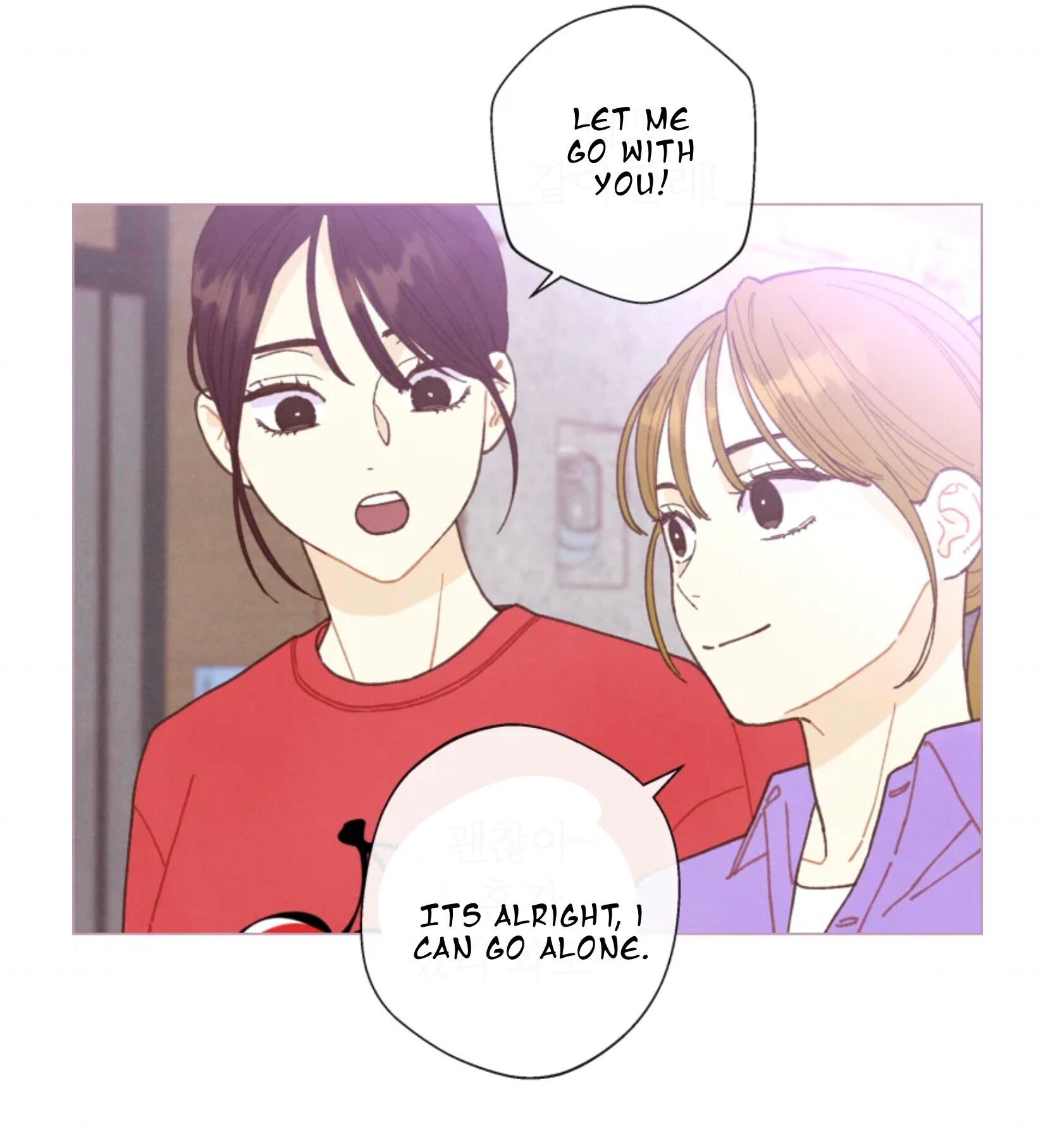 A Beloved Existence chapter 68 page 34