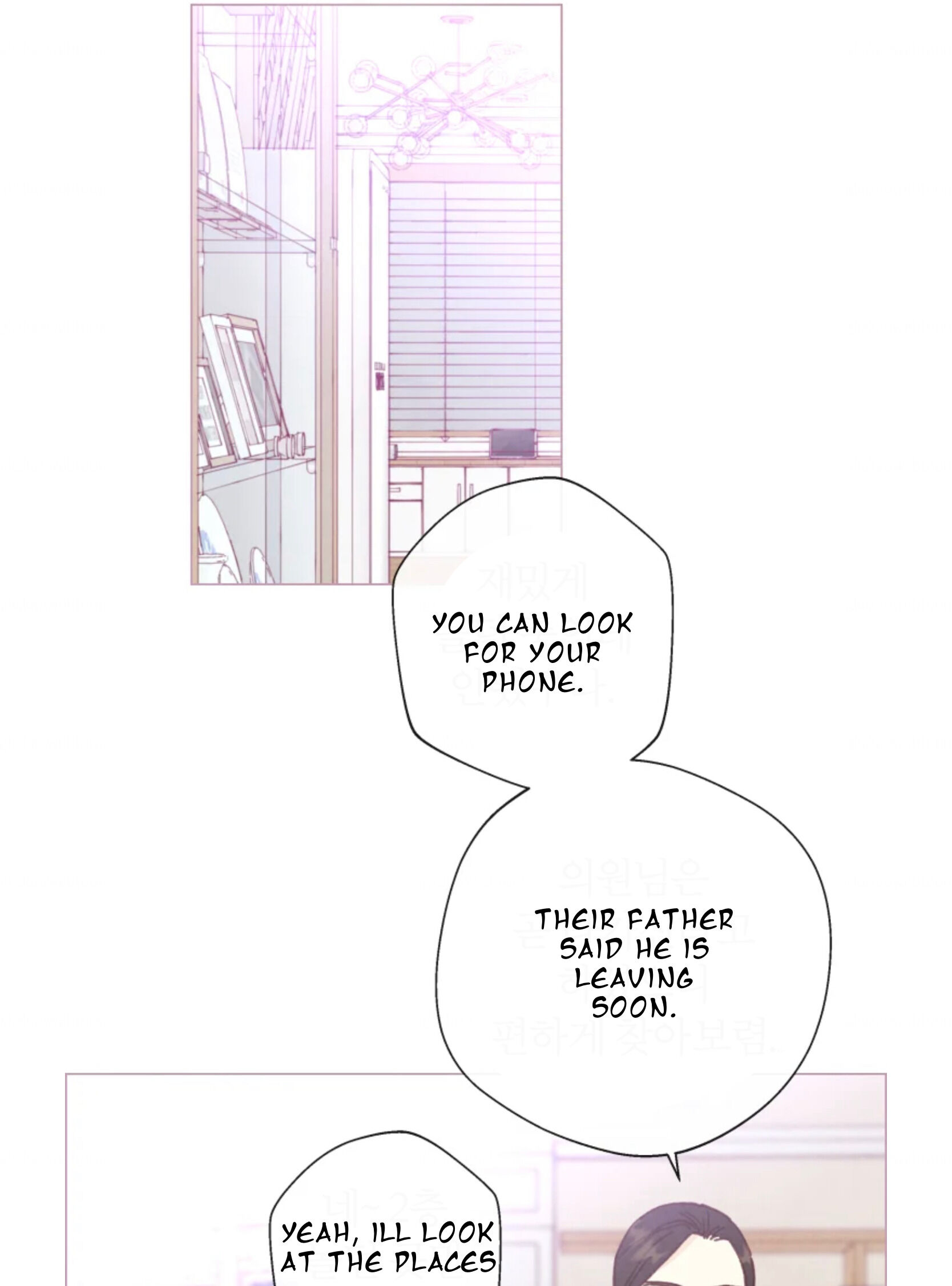 A Beloved Existence chapter 68 page 39